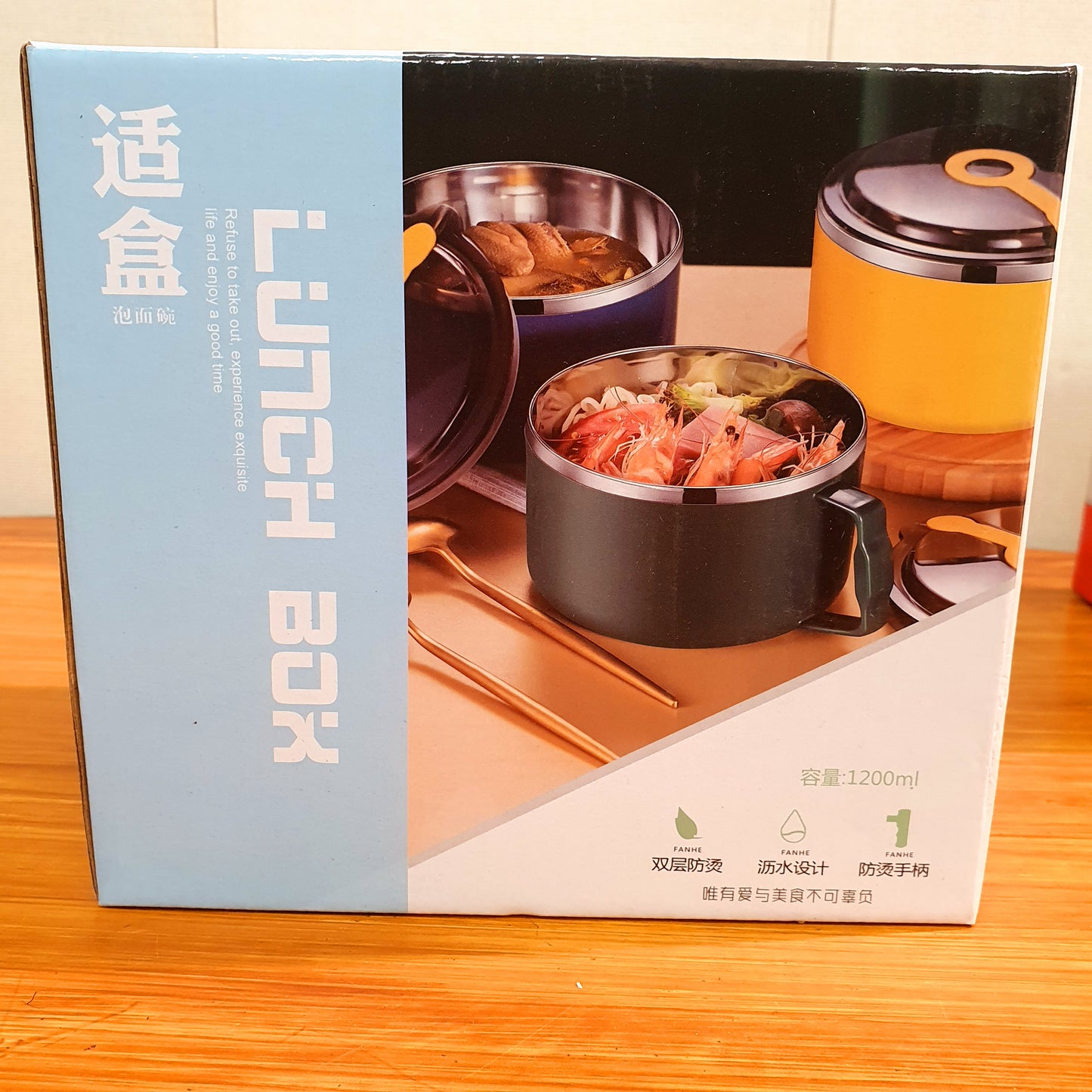 Lunch Box 1200ml