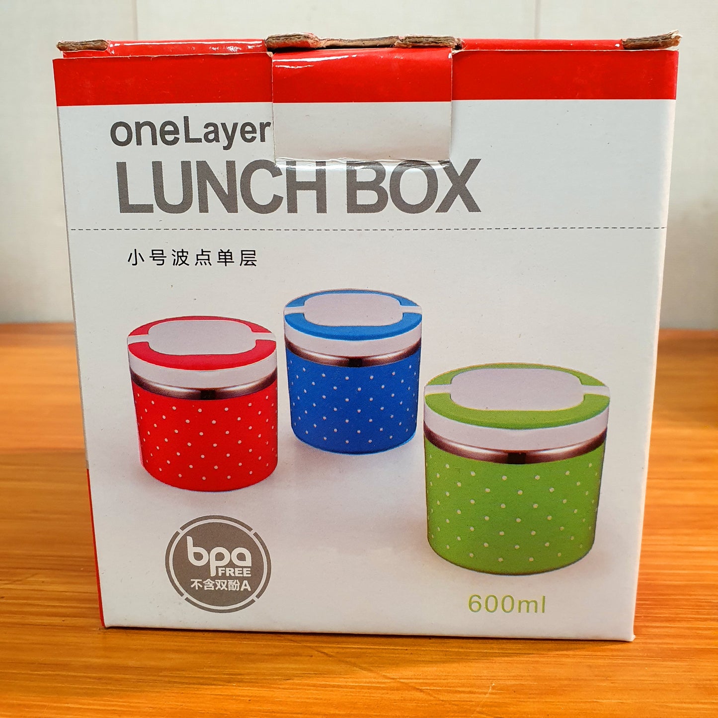 Lunch Box 600ml