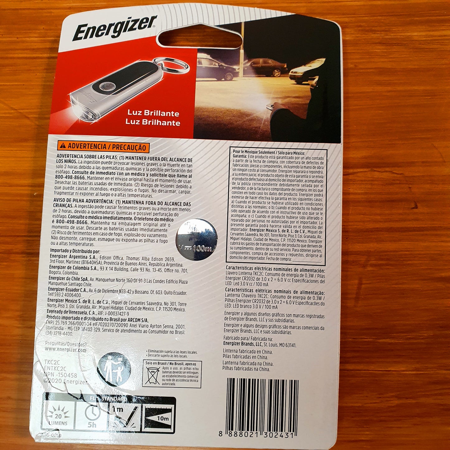 Energizer Keyring Light