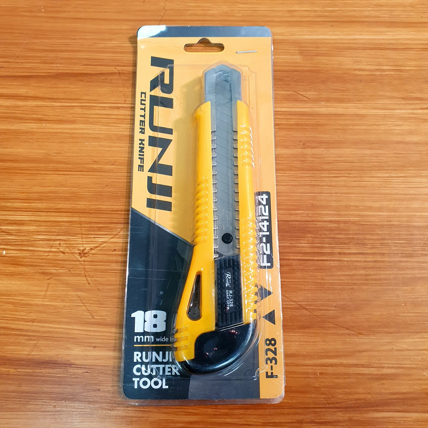 Paper cutter