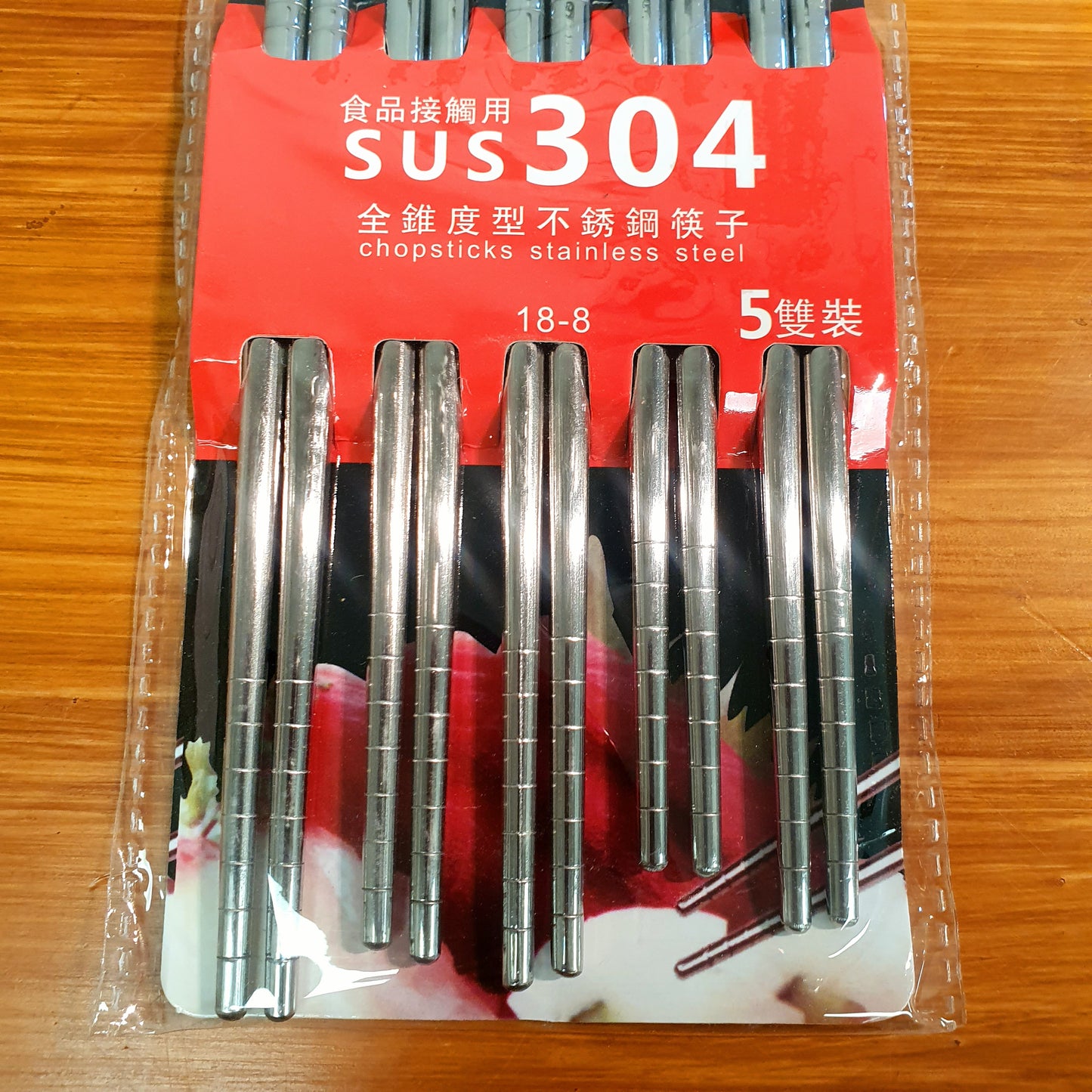 Chopsticks stainless steel