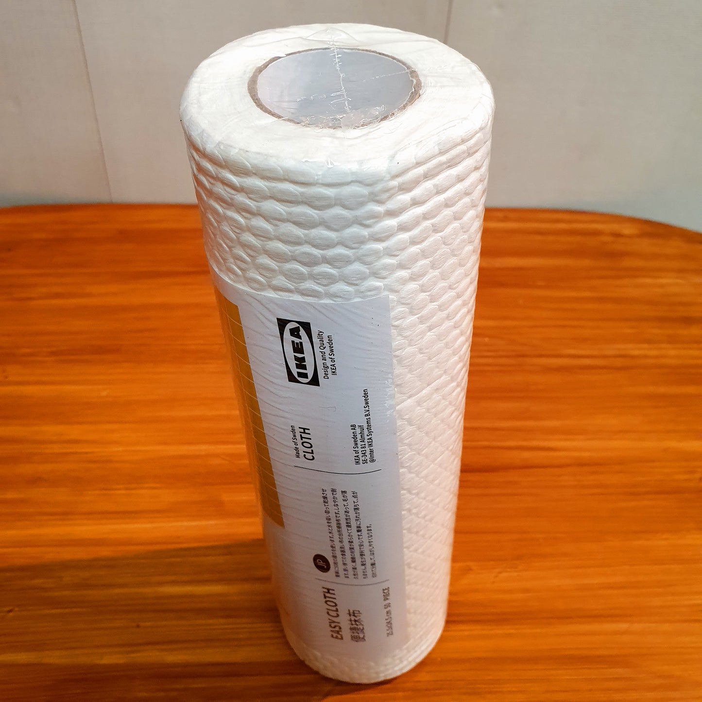 Ikea Cloth Wipes