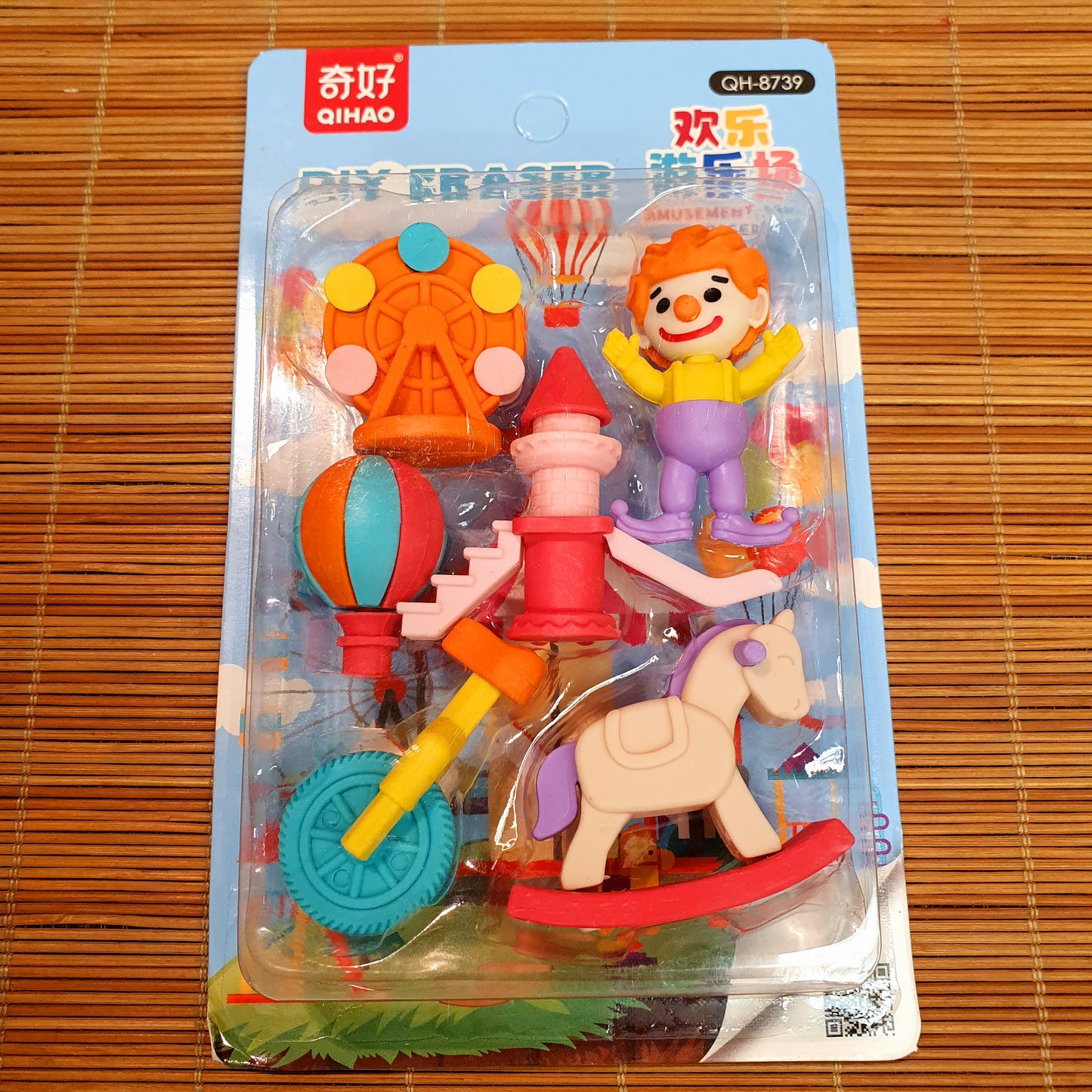 3d Erasers Pack for Kids
