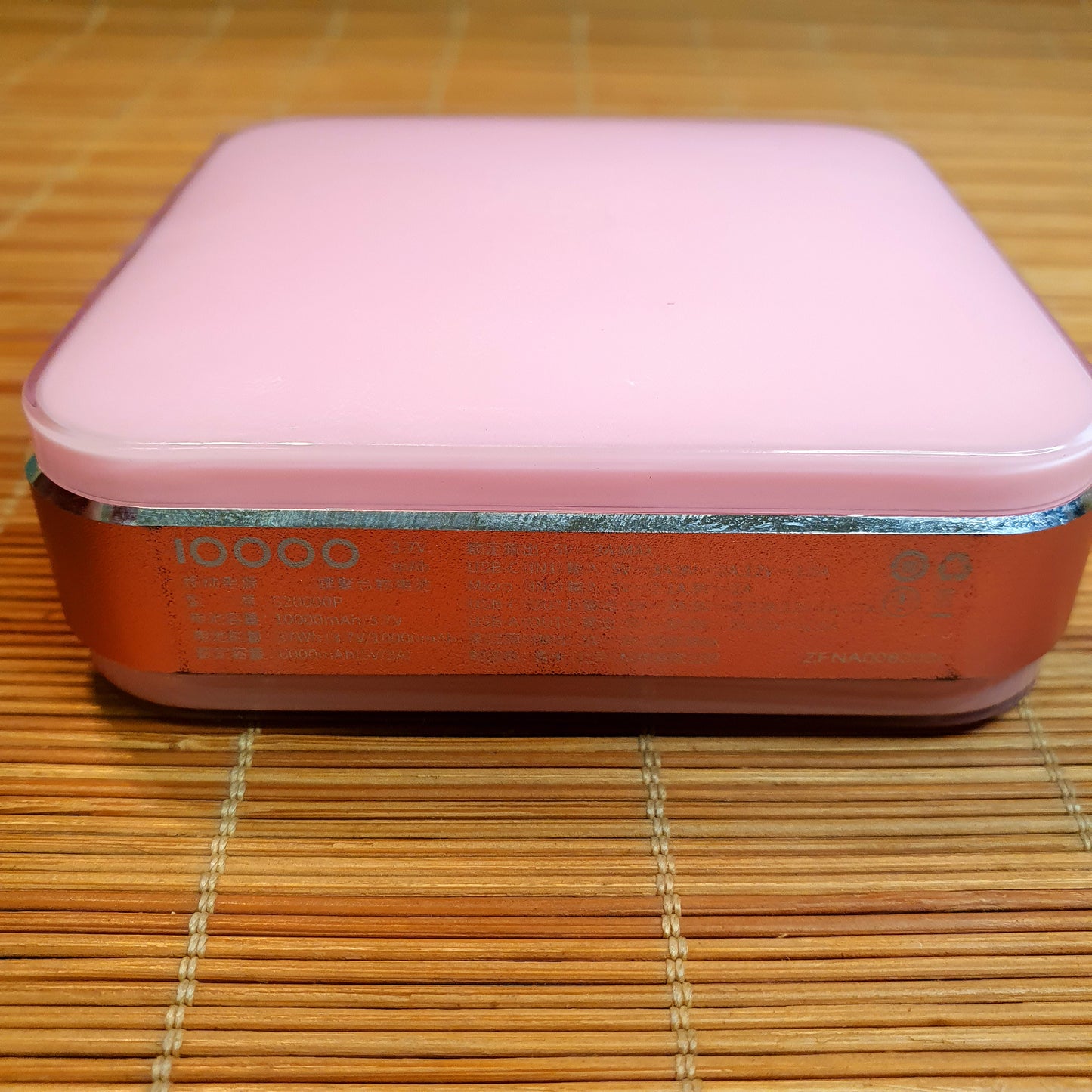 10000Mah Smart Power Bank