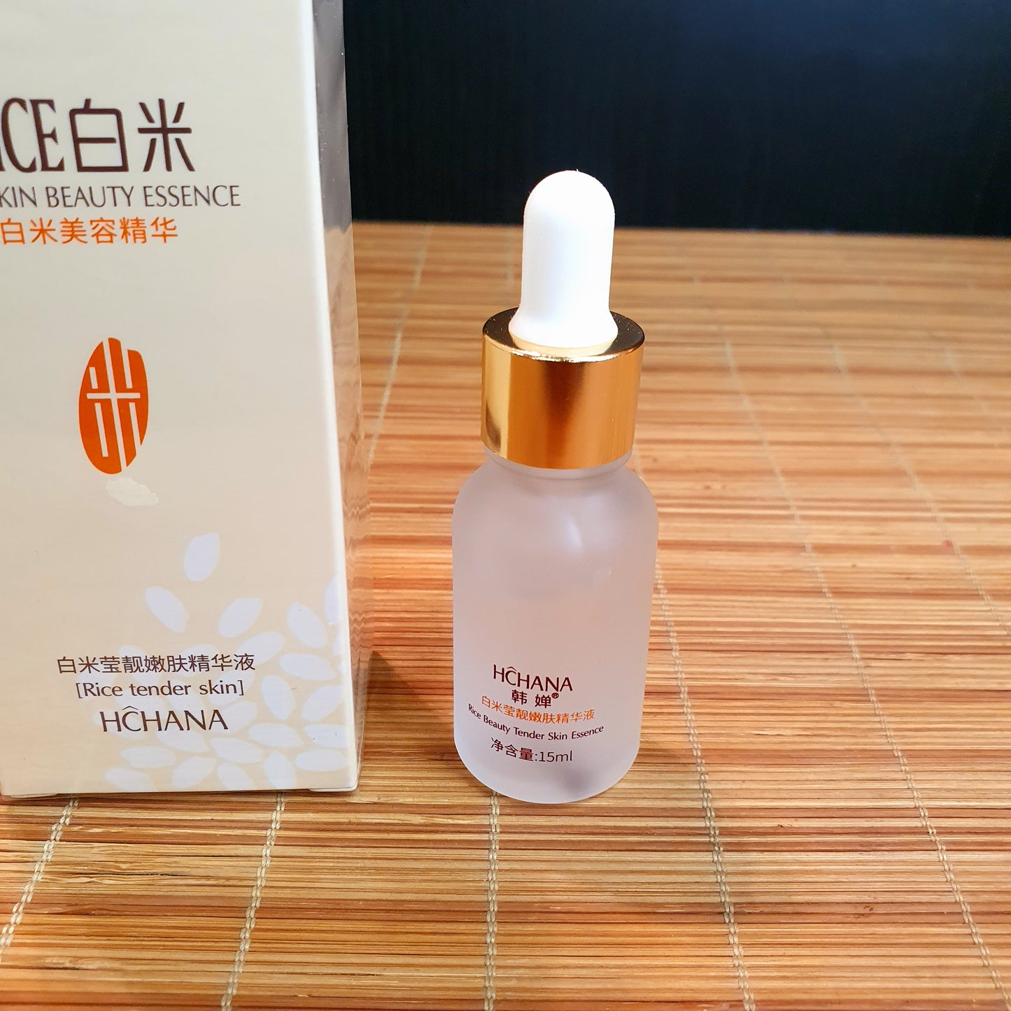 Rice Skin Beauty Essence 8288