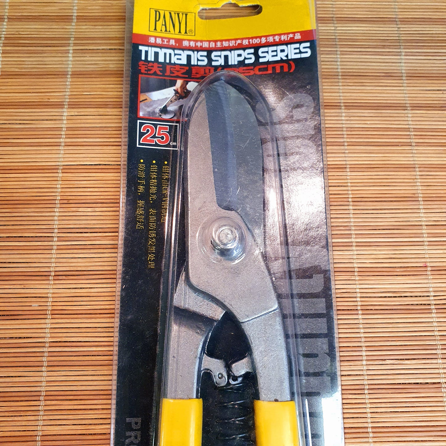 Tinps Steel Cutter