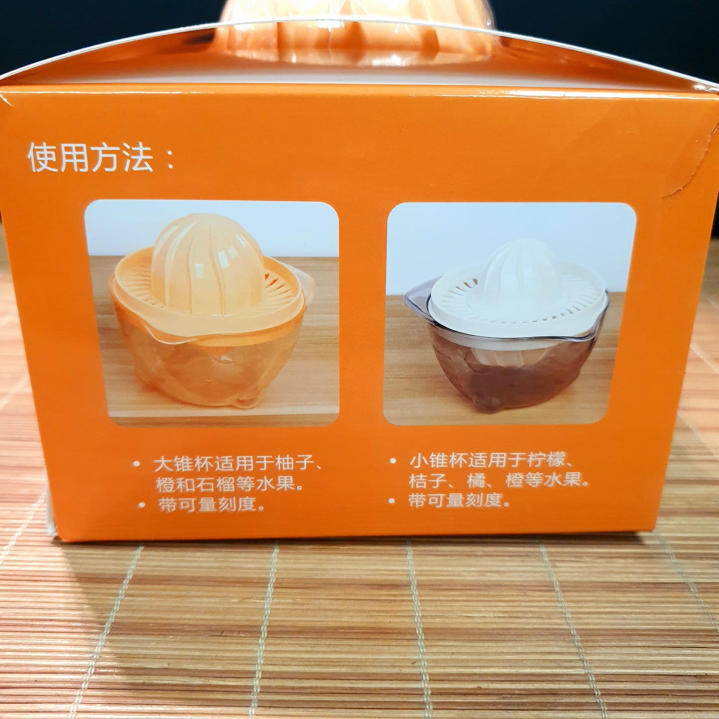 Juicy Colorful Citrus Juicer Handy 2391