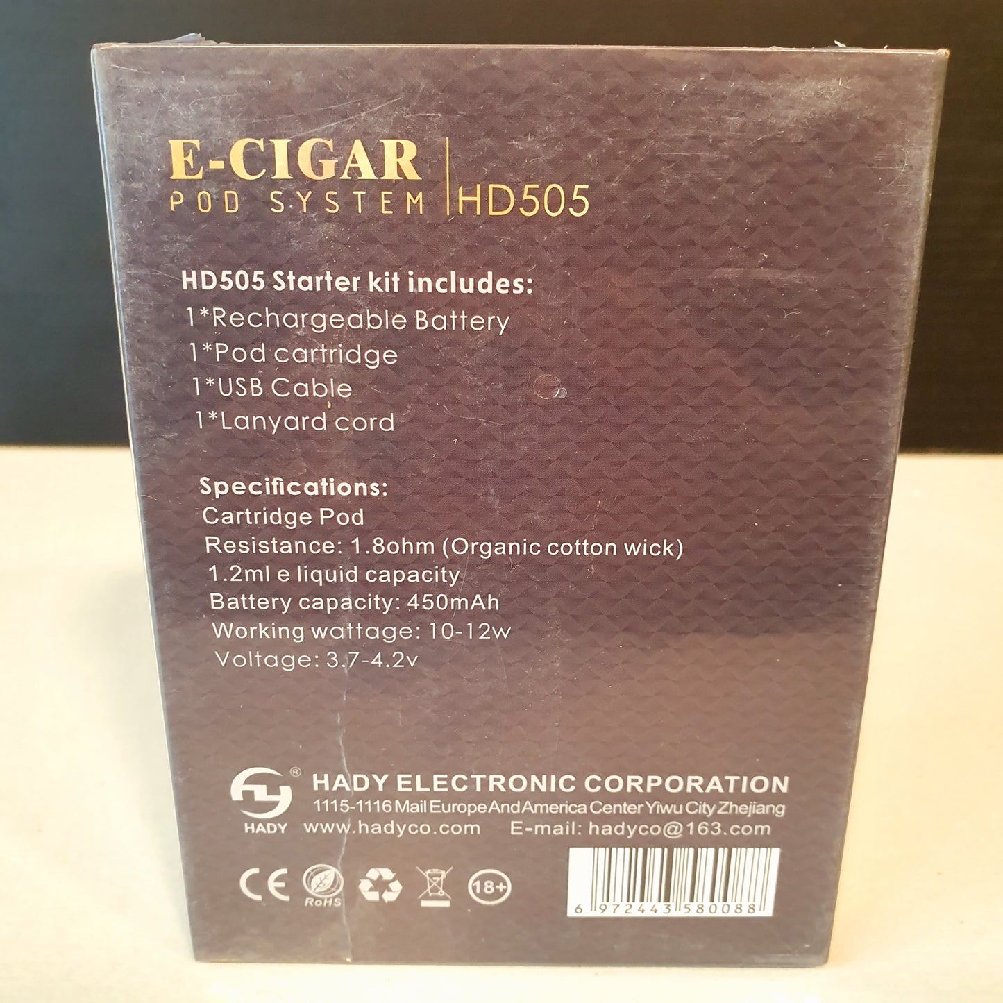 Vape E Cigar 8791