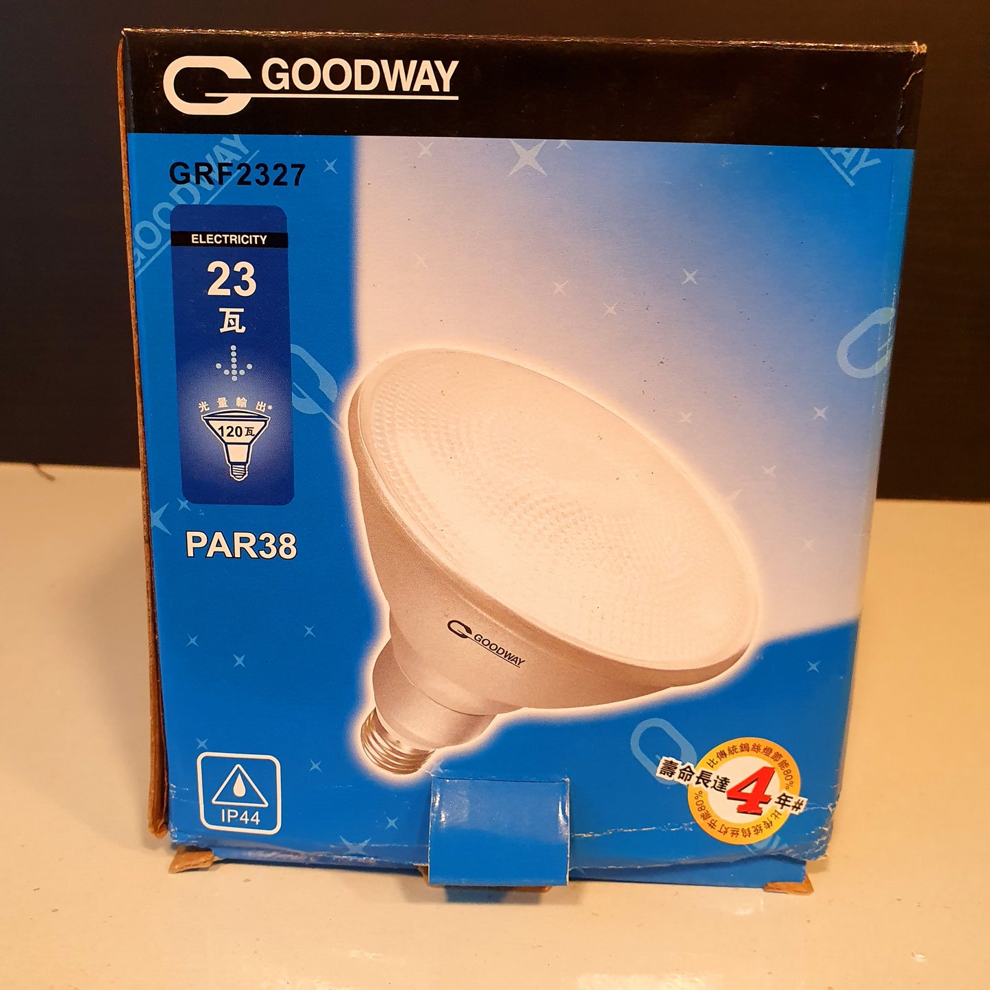 Goodway Big Light bulb 8968