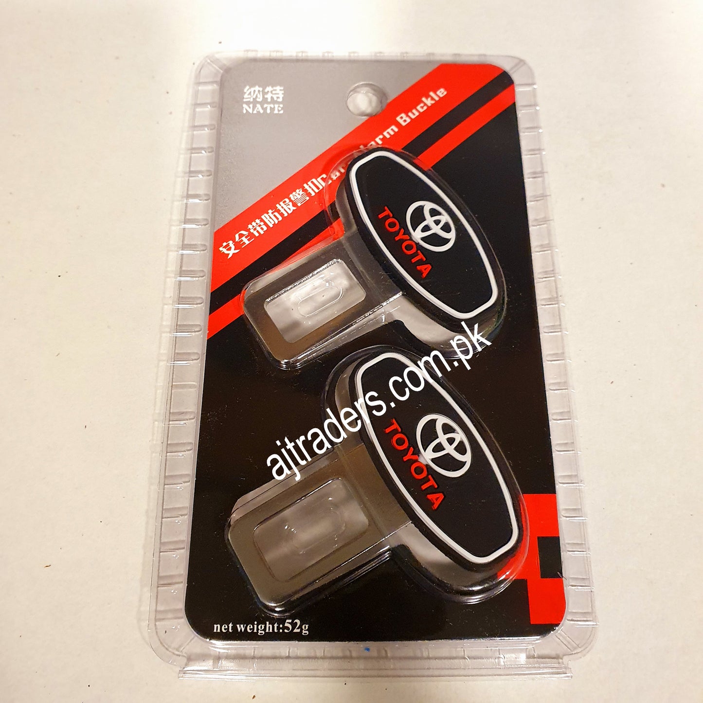 Toyota Seat Belt Buckle Clips