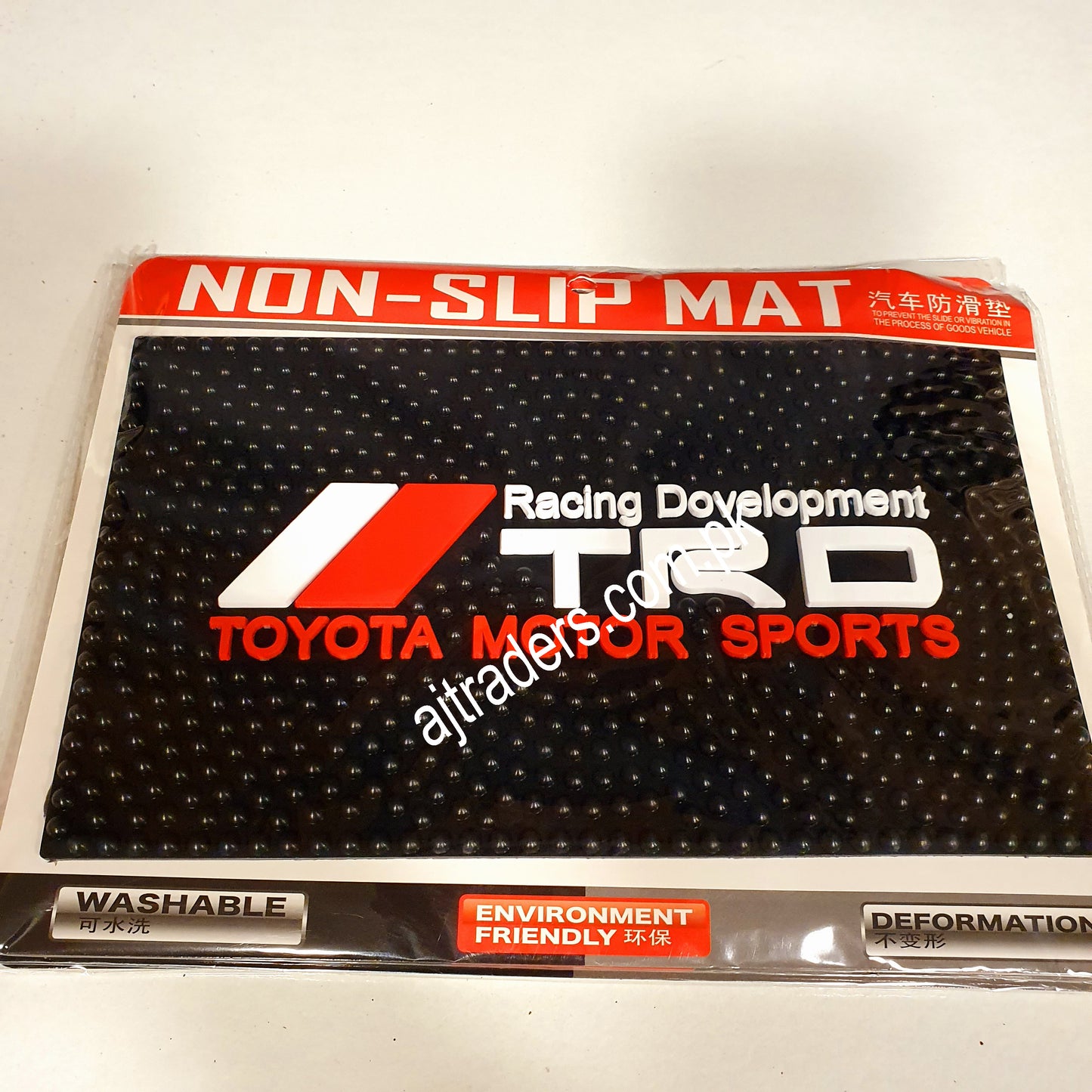 Non Slippery Dashboard Mat 7015