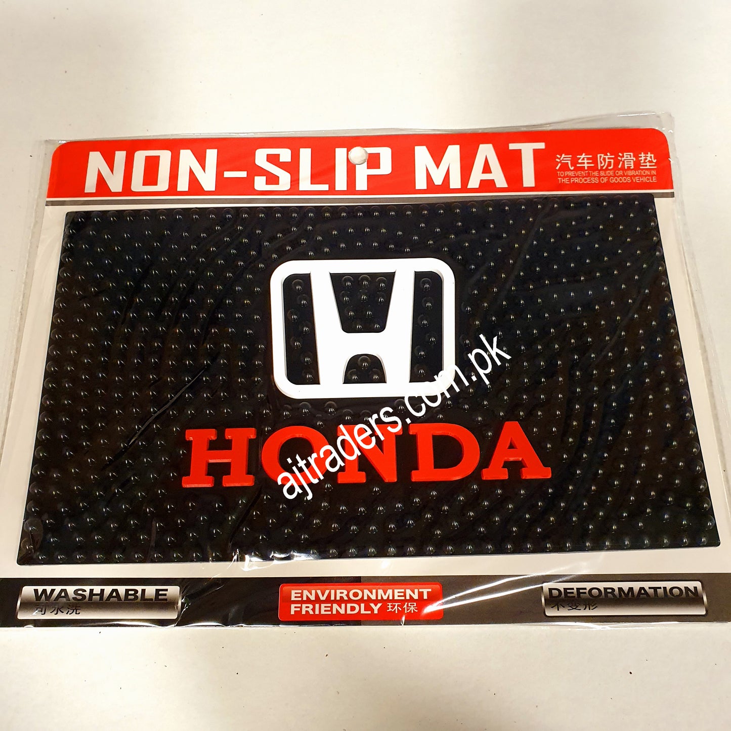 Non Slippery Dashboard Mat 7015