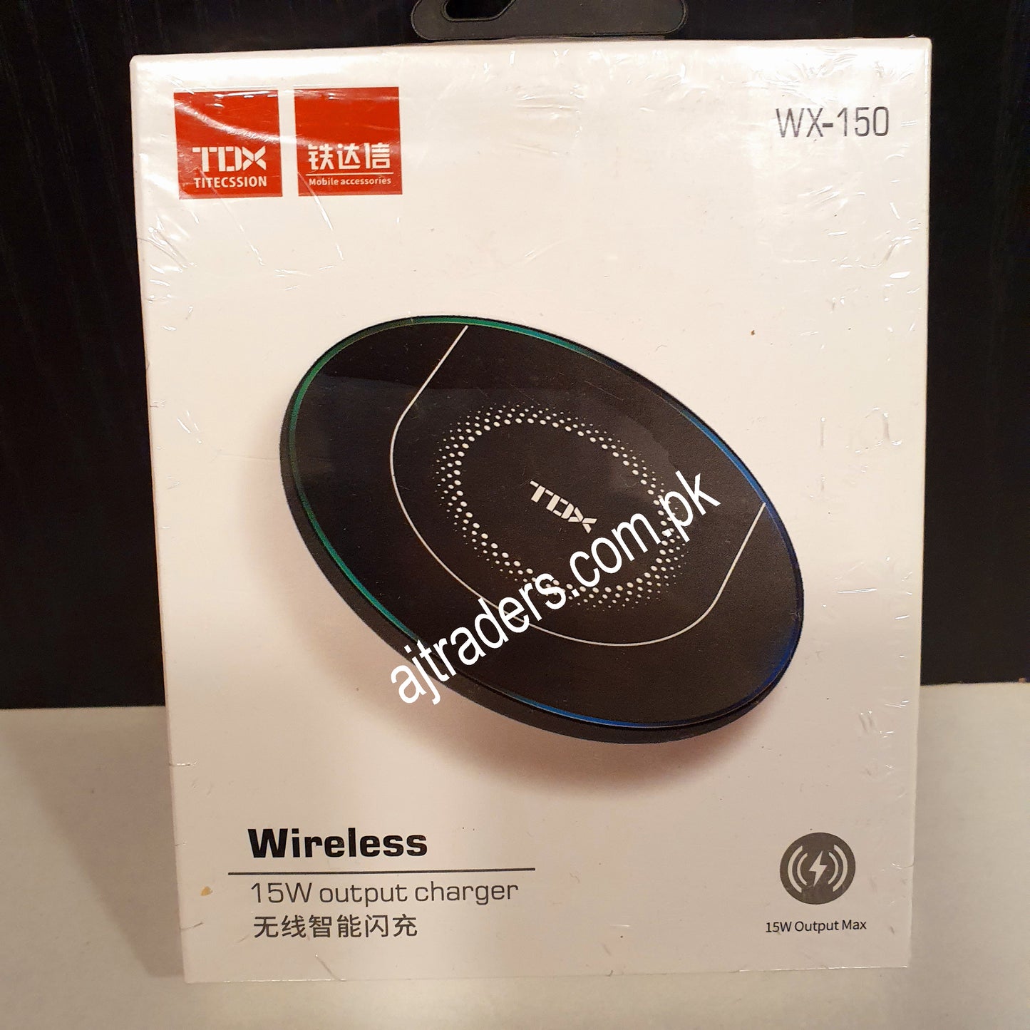 Wireless TDX 15w Charging Plate 1529