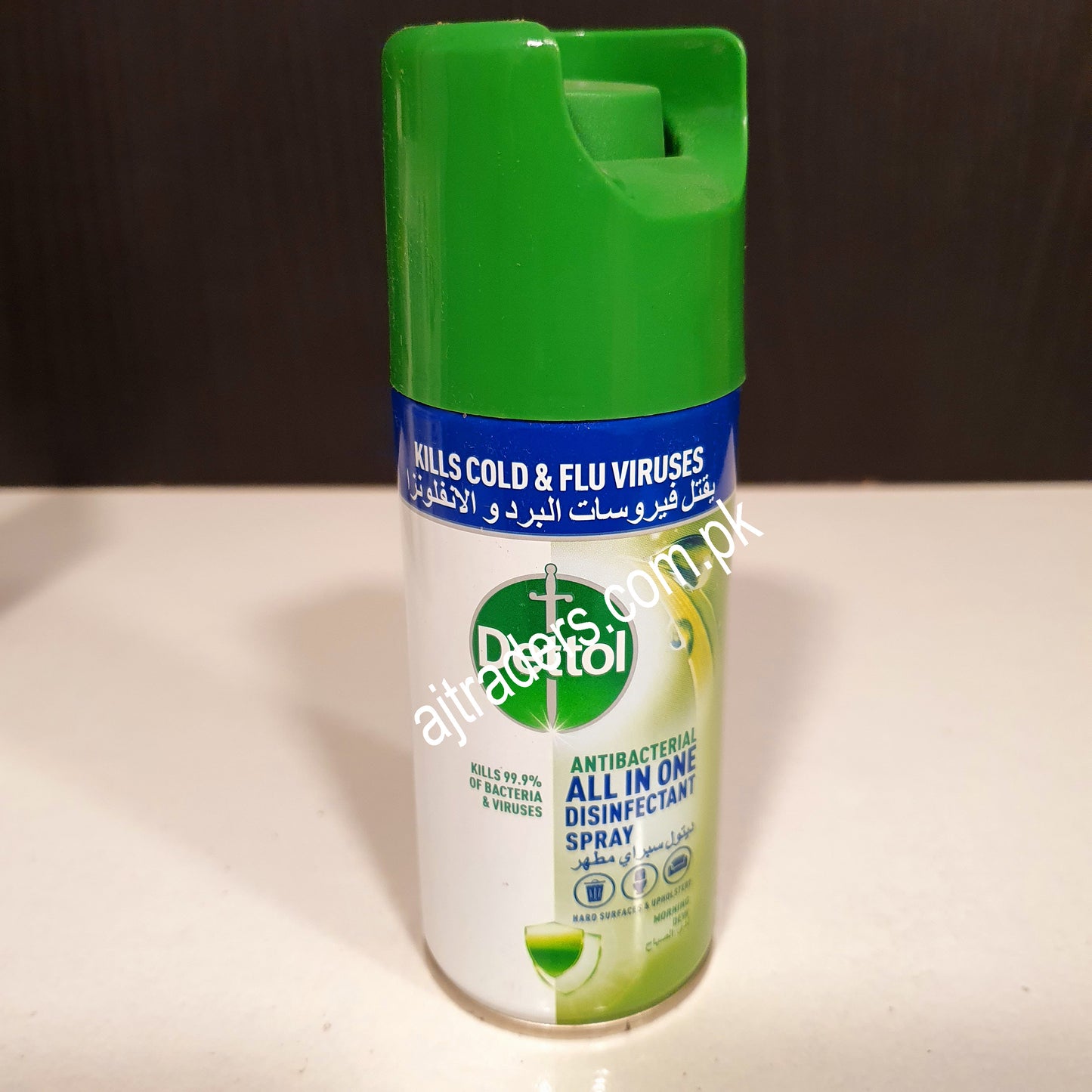 Dettol All in One Disinfectant Spray 241180