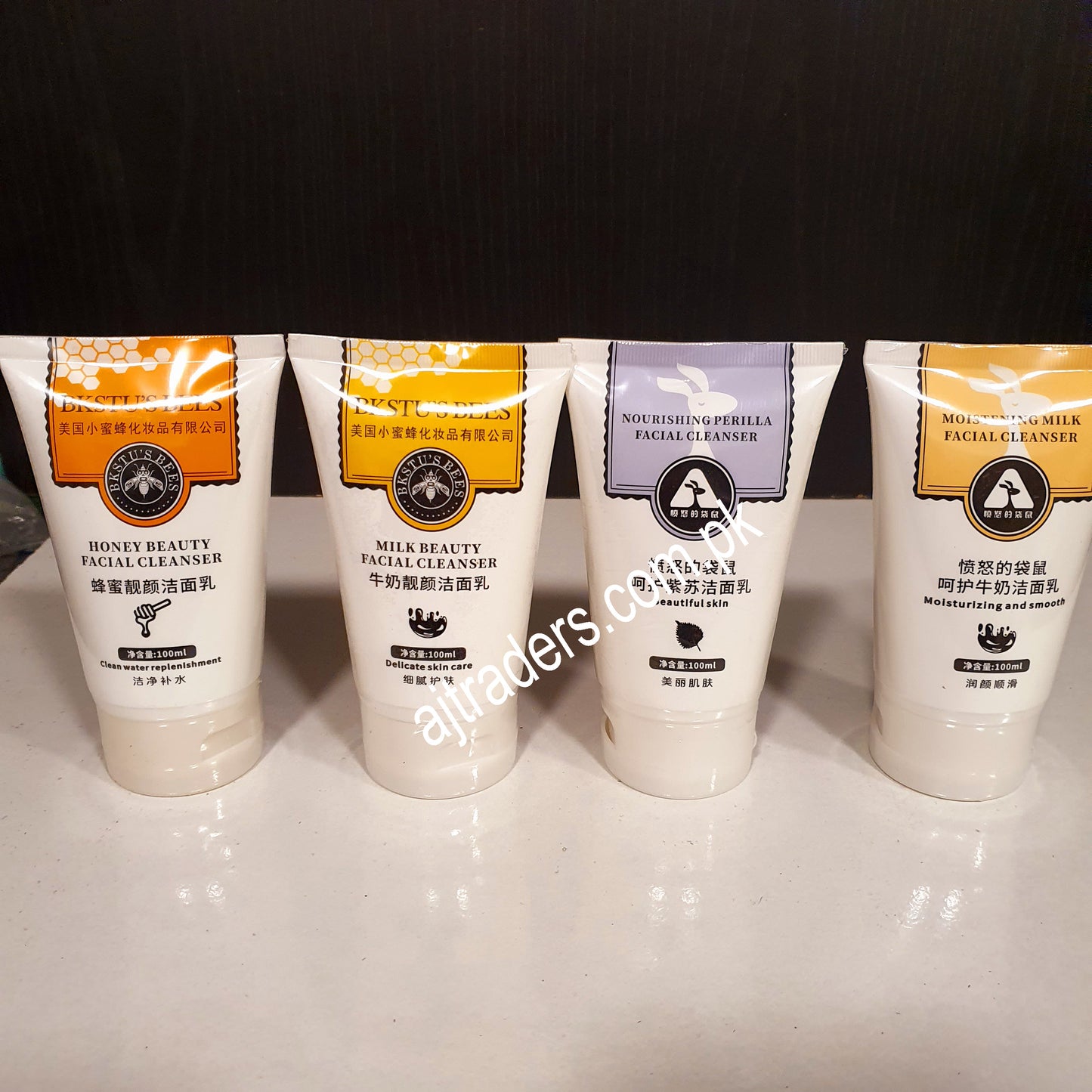 Milk Facial Cleanser 121300