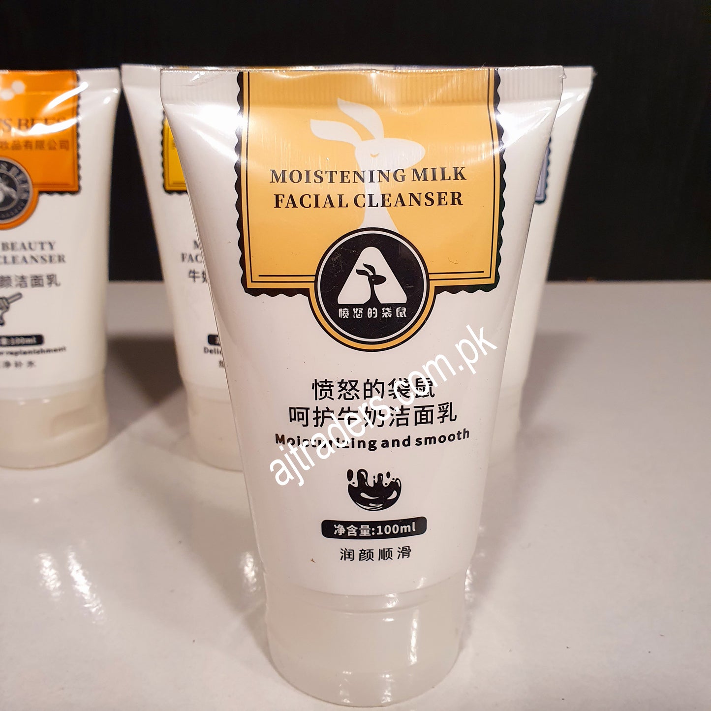 Milk Facial Cleanser 121300