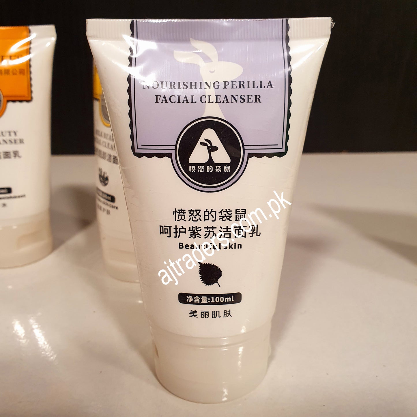 Milk Facial Cleanser 121300
