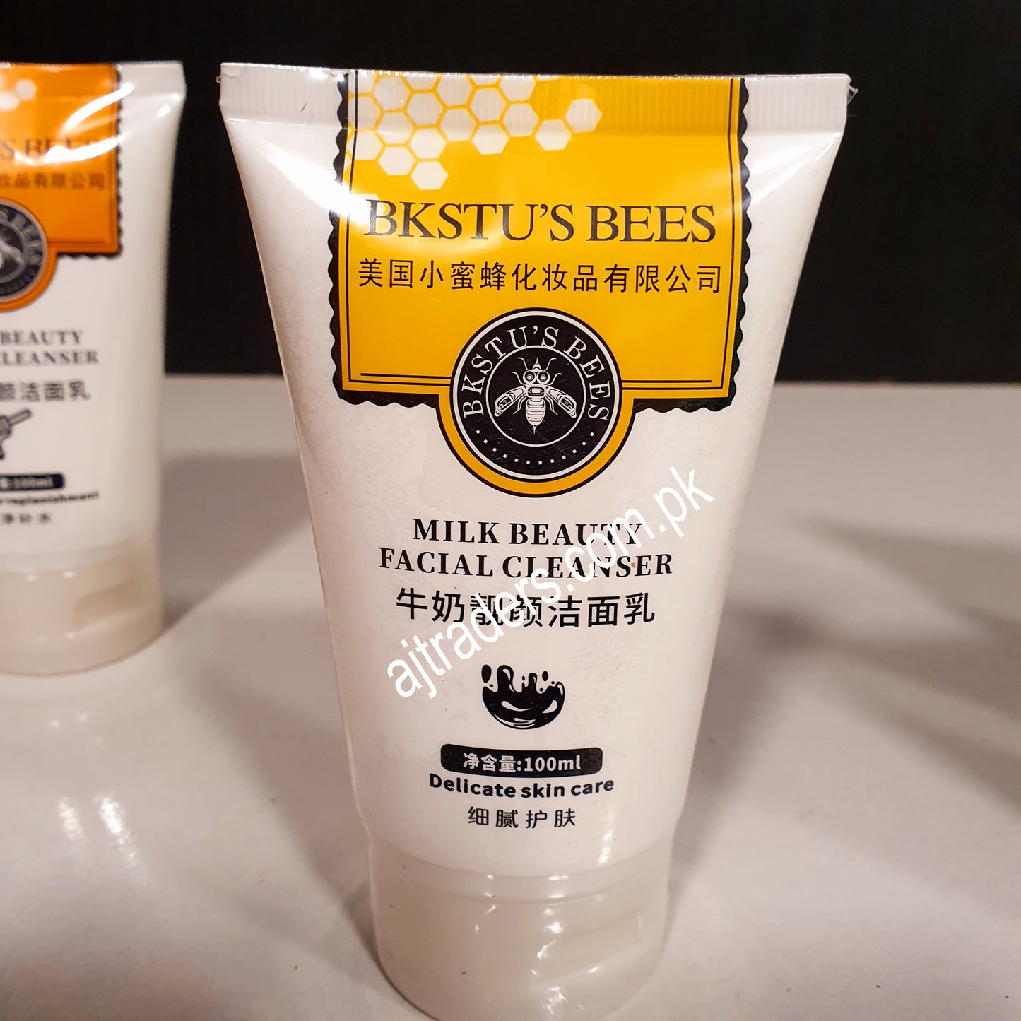 Milk Facial Cleanser 121300