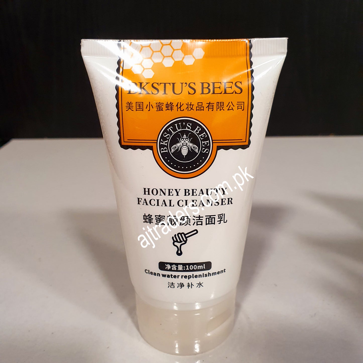 Milk Facial Cleanser 121300