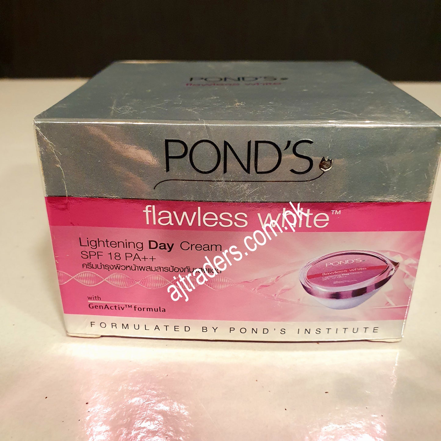 Ponds Cream 63550