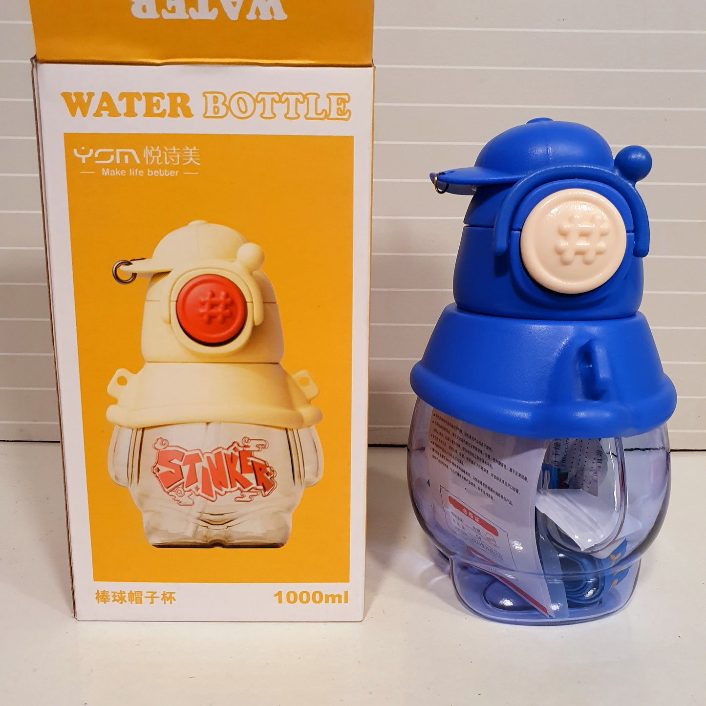 Water Bottle Stinker Style 21575