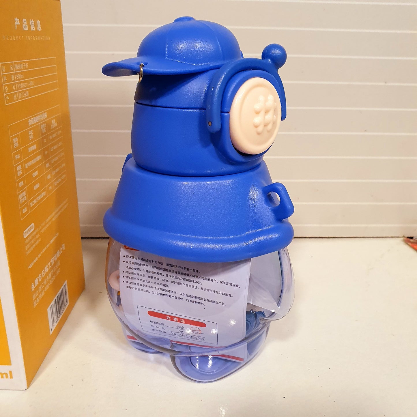 Water Bottle Stinker Style 21575