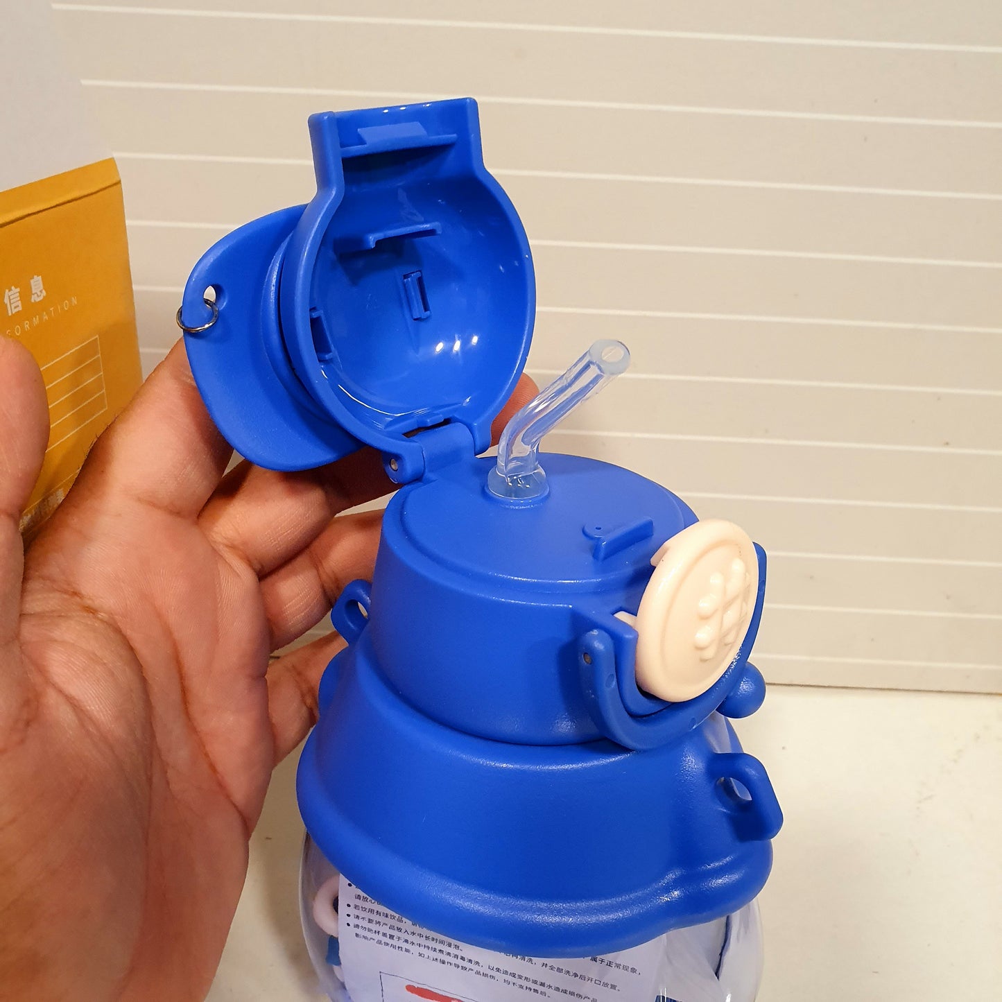 Water Bottle Stinker Style 21575