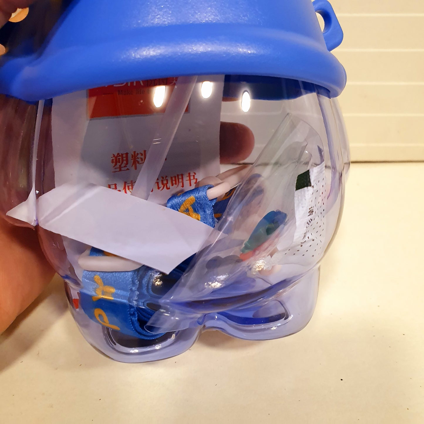 Water Bottle Stinker Style 21575