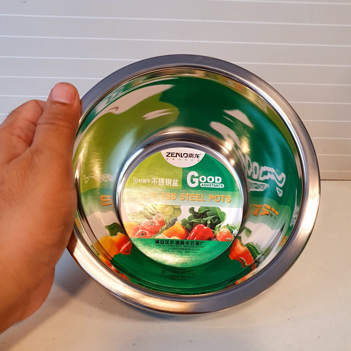 Stainless Steel Mixing Serving Bowls 44900