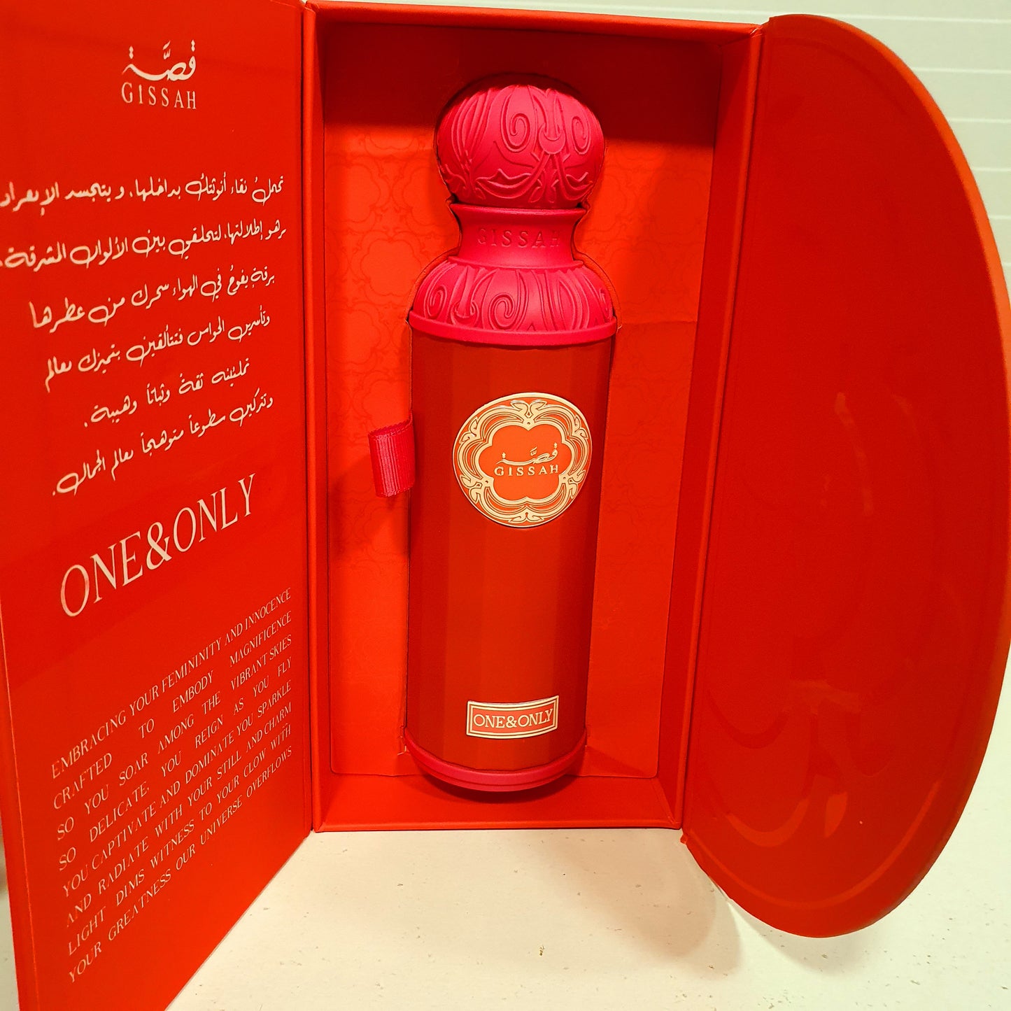 Gissah Perfume Arabic 32650