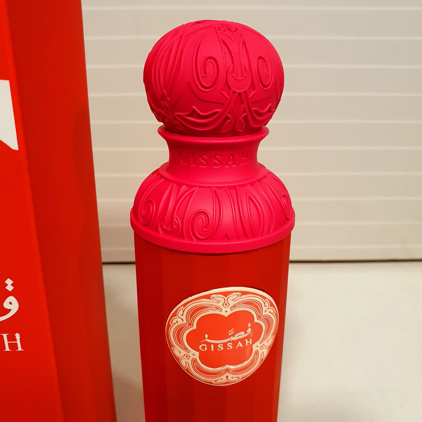 Gissah Perfume Arabic 32650