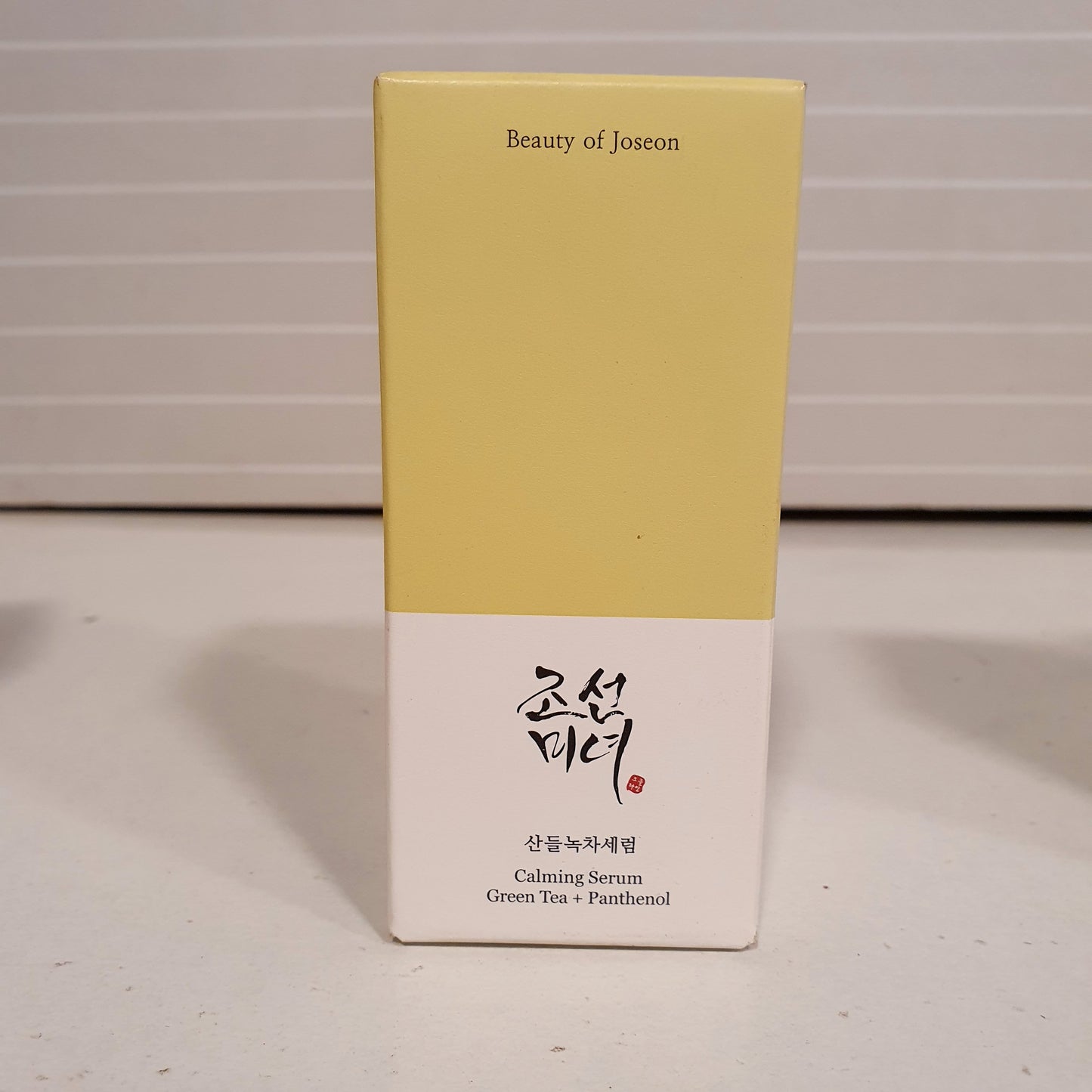 Beauty of Joseon Serum 11900