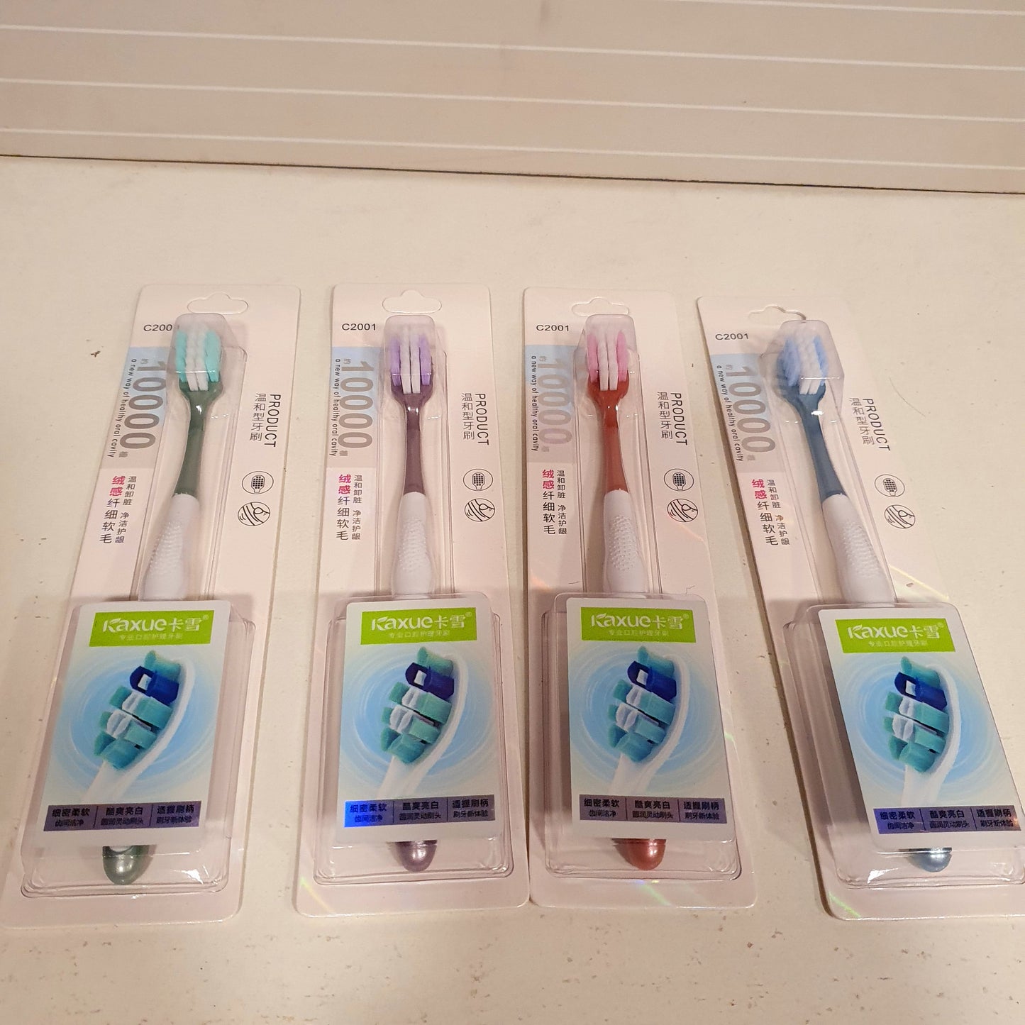 Tooth Brush Kaxue 21070