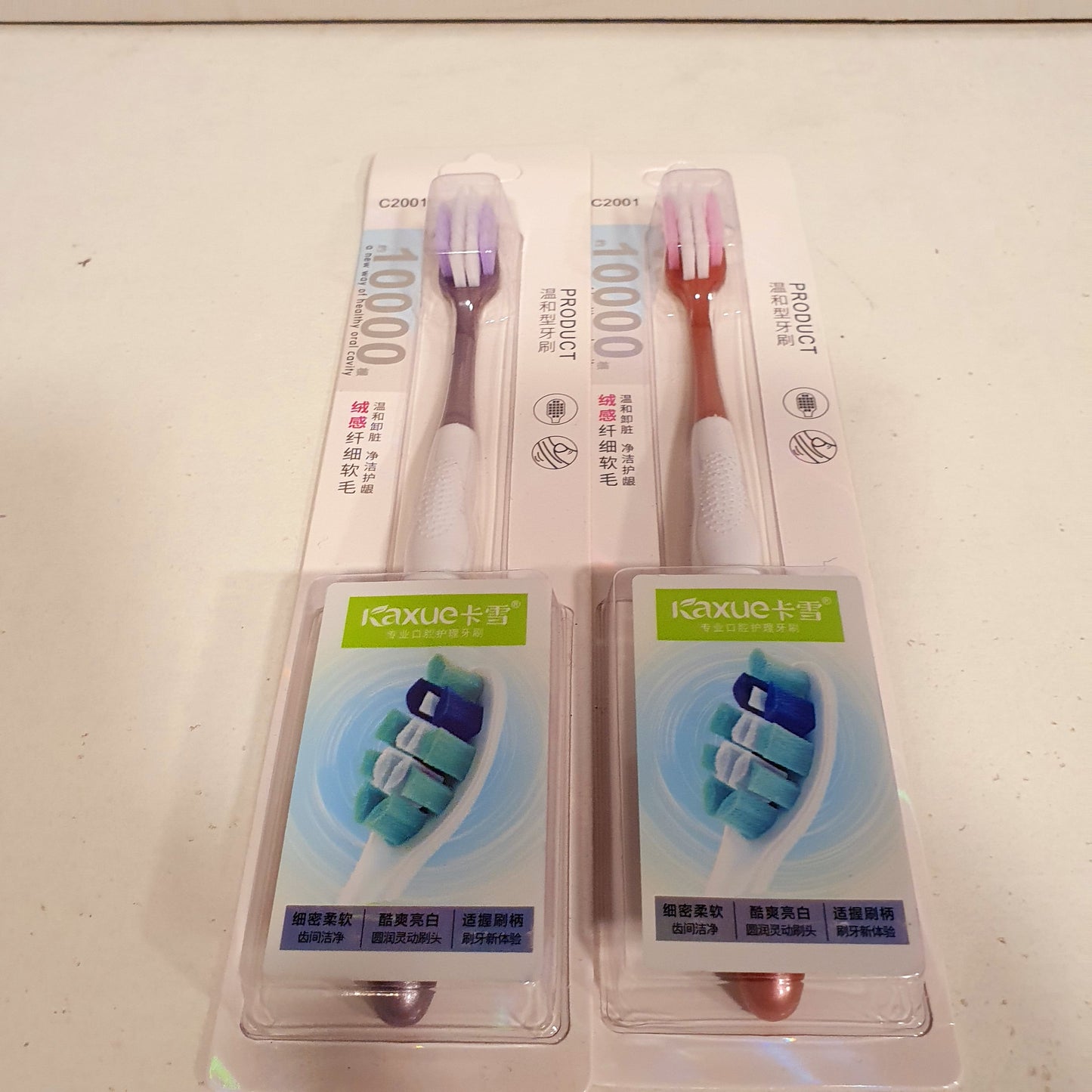 Tooth Brush Kaxue 21070