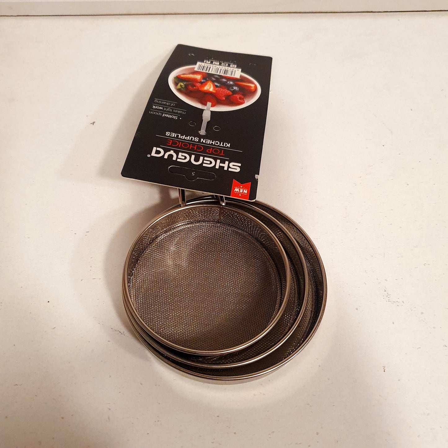 Silver Fine Mesh Strainer Set 21400