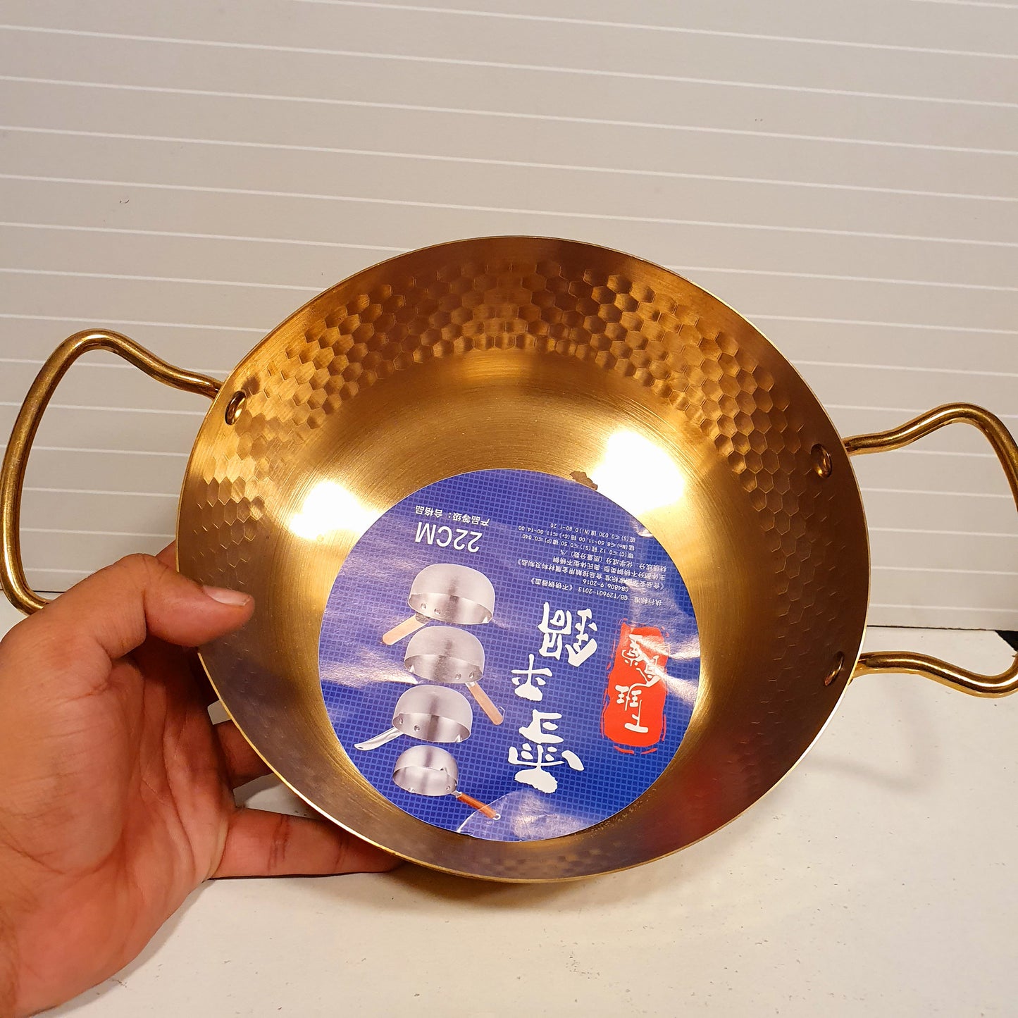 Golden Hammered Pot 21650