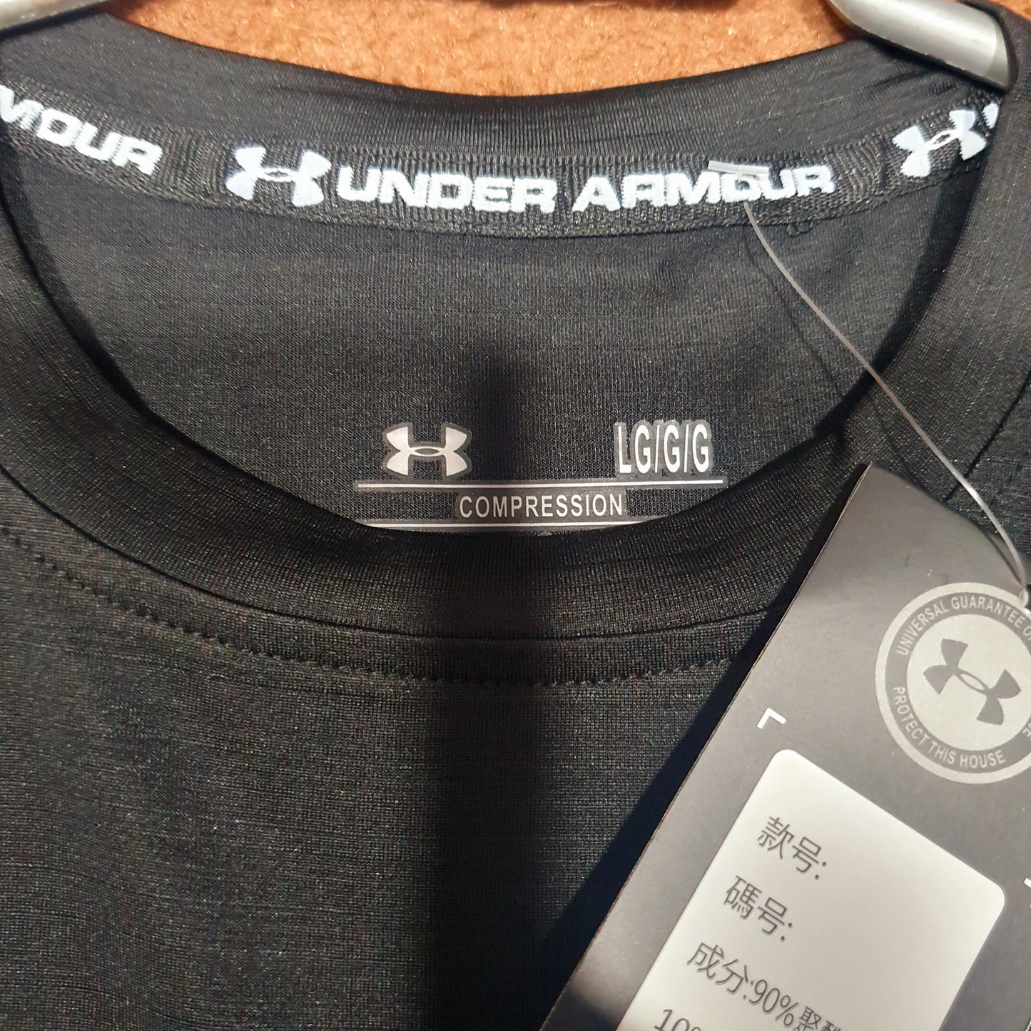 Under Armour Dark Grey T-Shirt