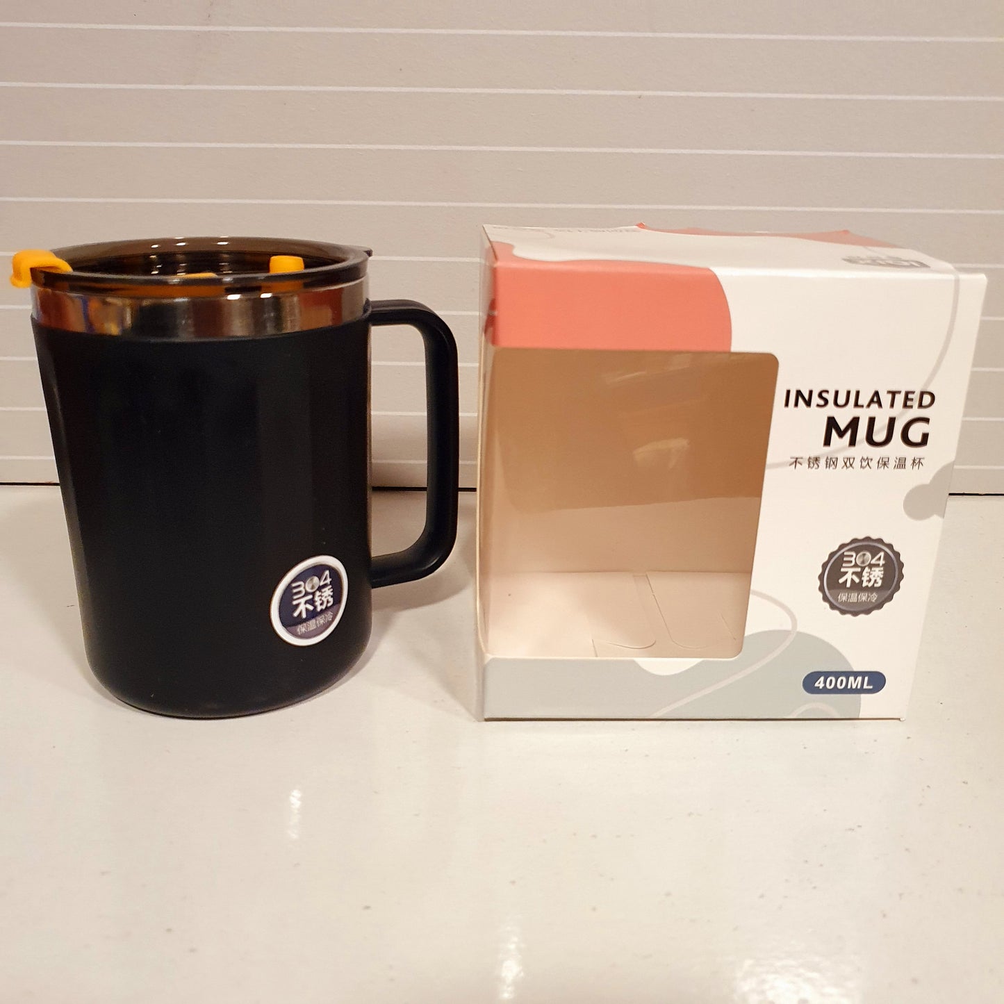 Insulated Coffee Tea Mug 41800