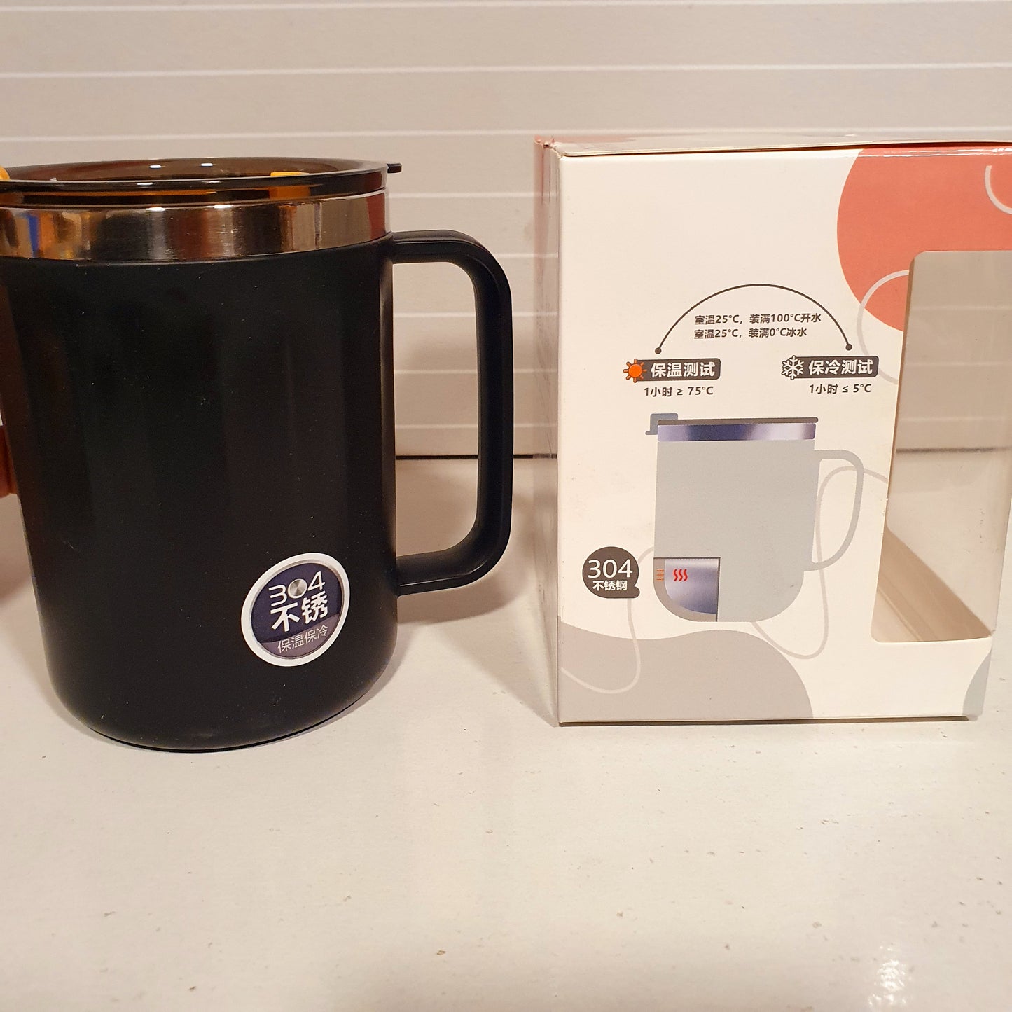 Insulated Coffee Tea Mug 41800