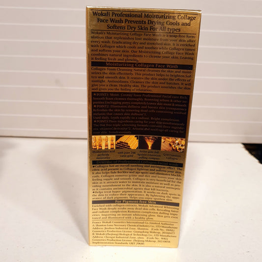 Collagen Facial Wash 41150