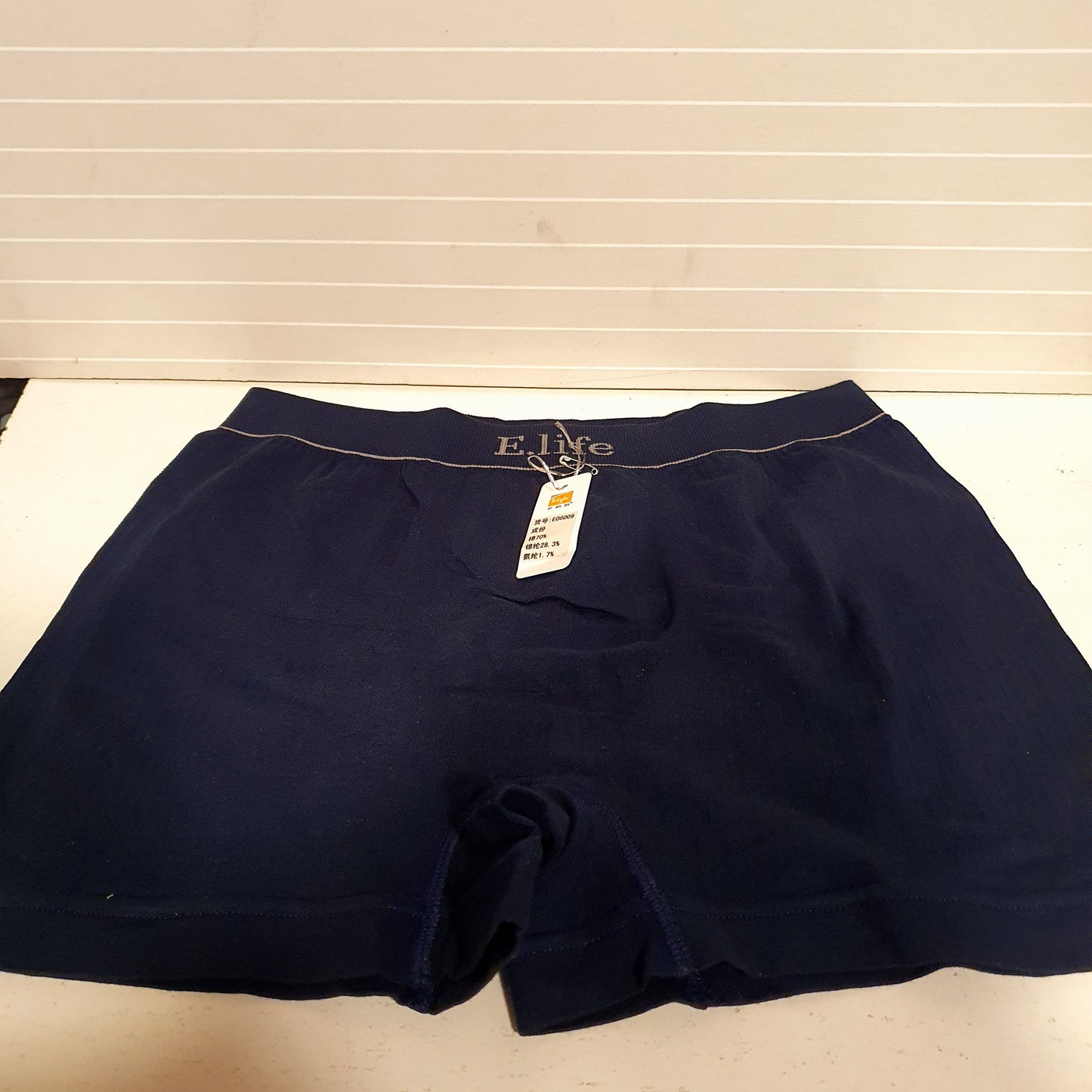 Men's Underwear 13650