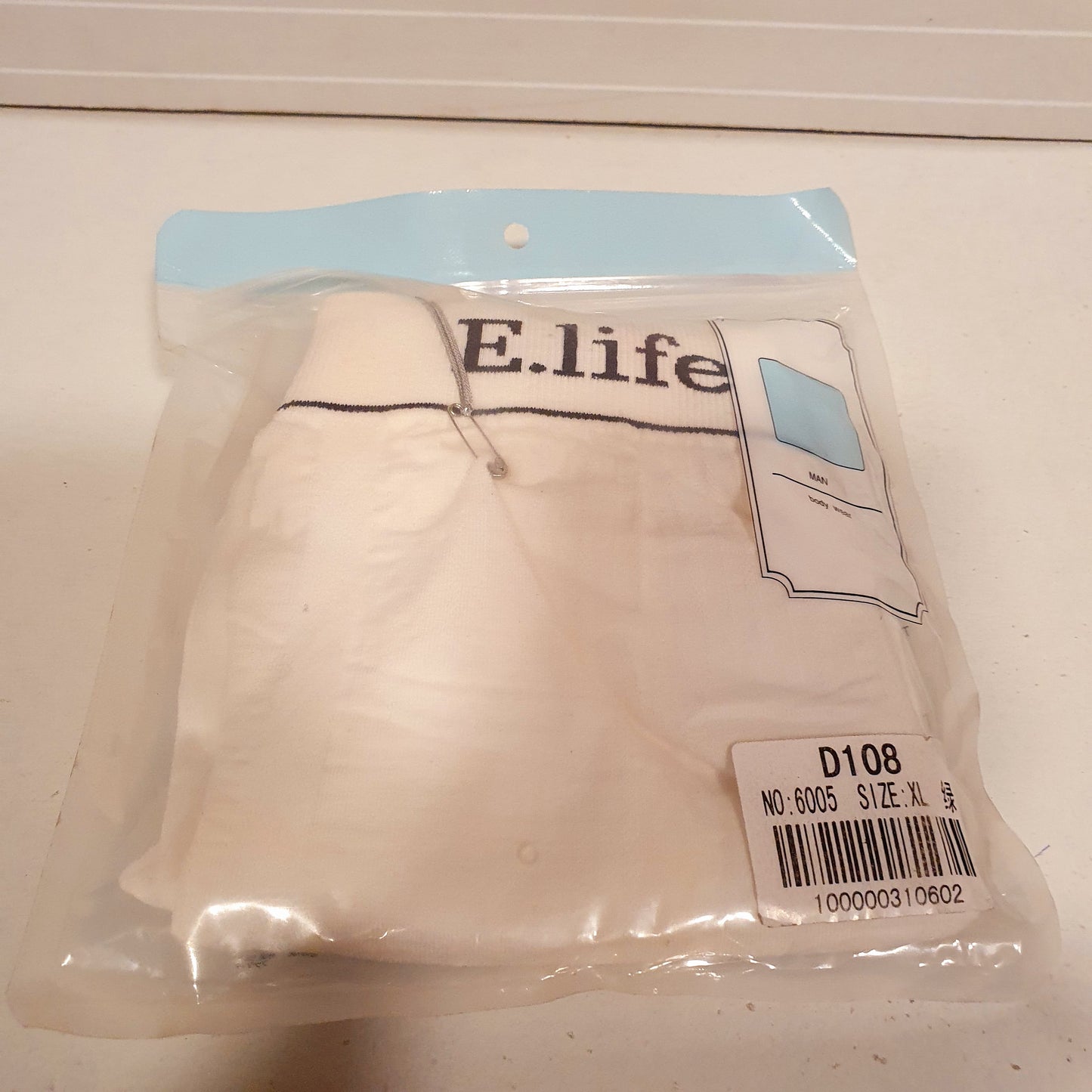 Men's Underwear 13650