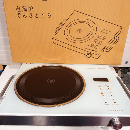 Cropa 3500watts Induction Stove 37950