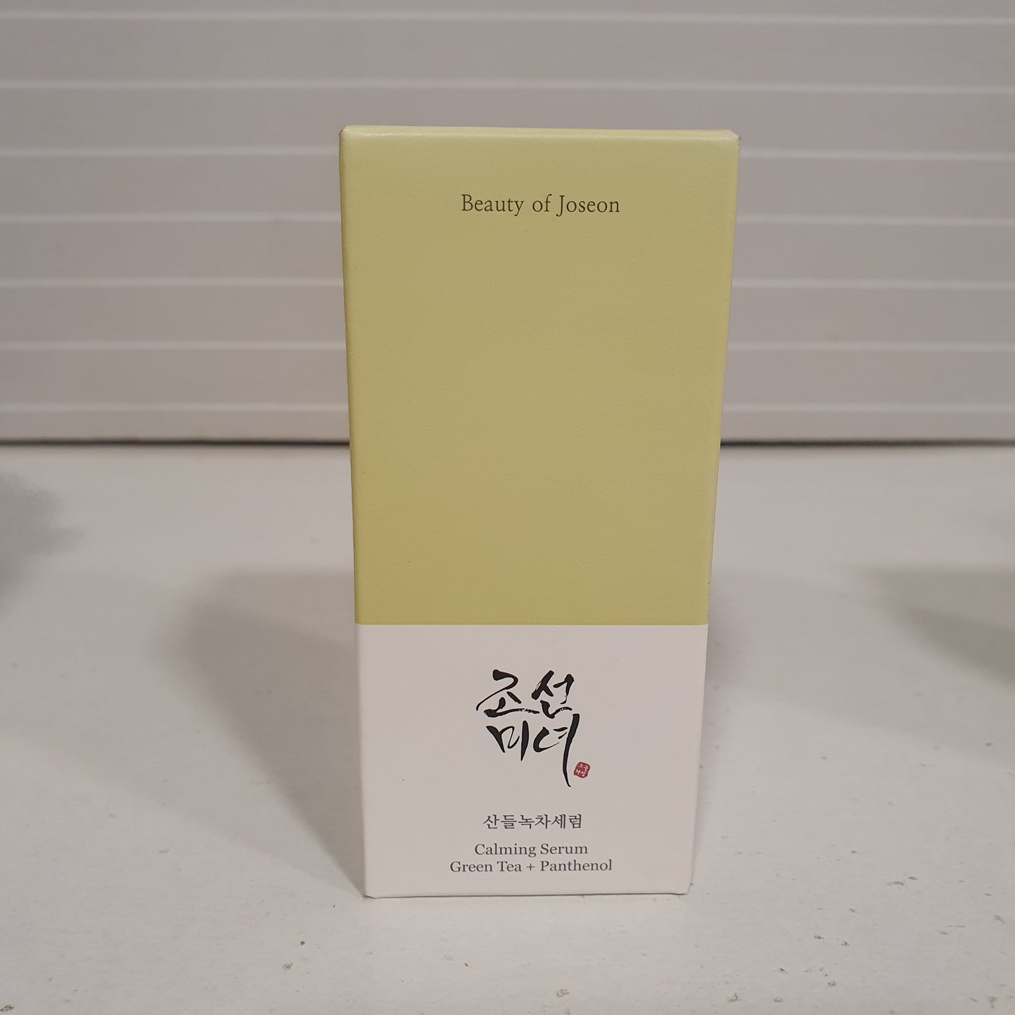 Beauty if Josen Serum 61140