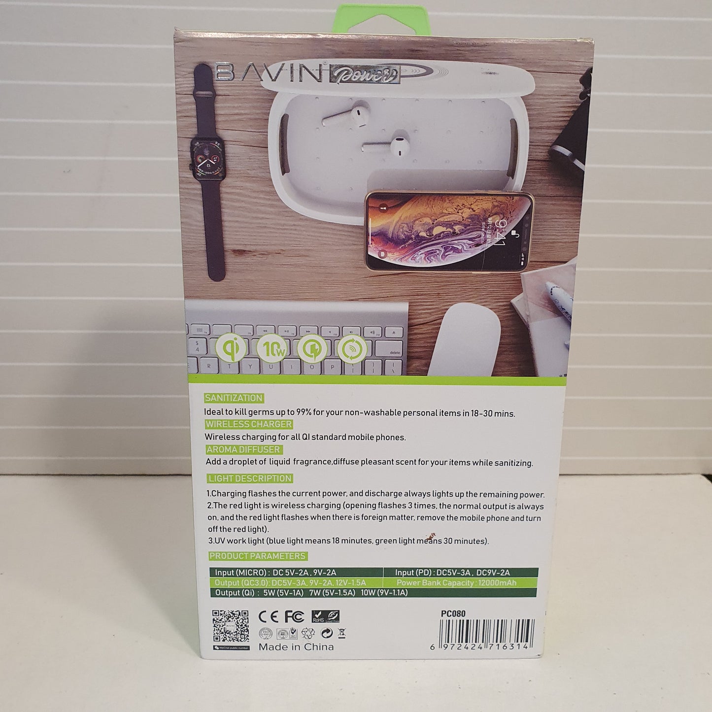 Wireless charger with powerbank and Sanitizing Box All in 1 UV 61550