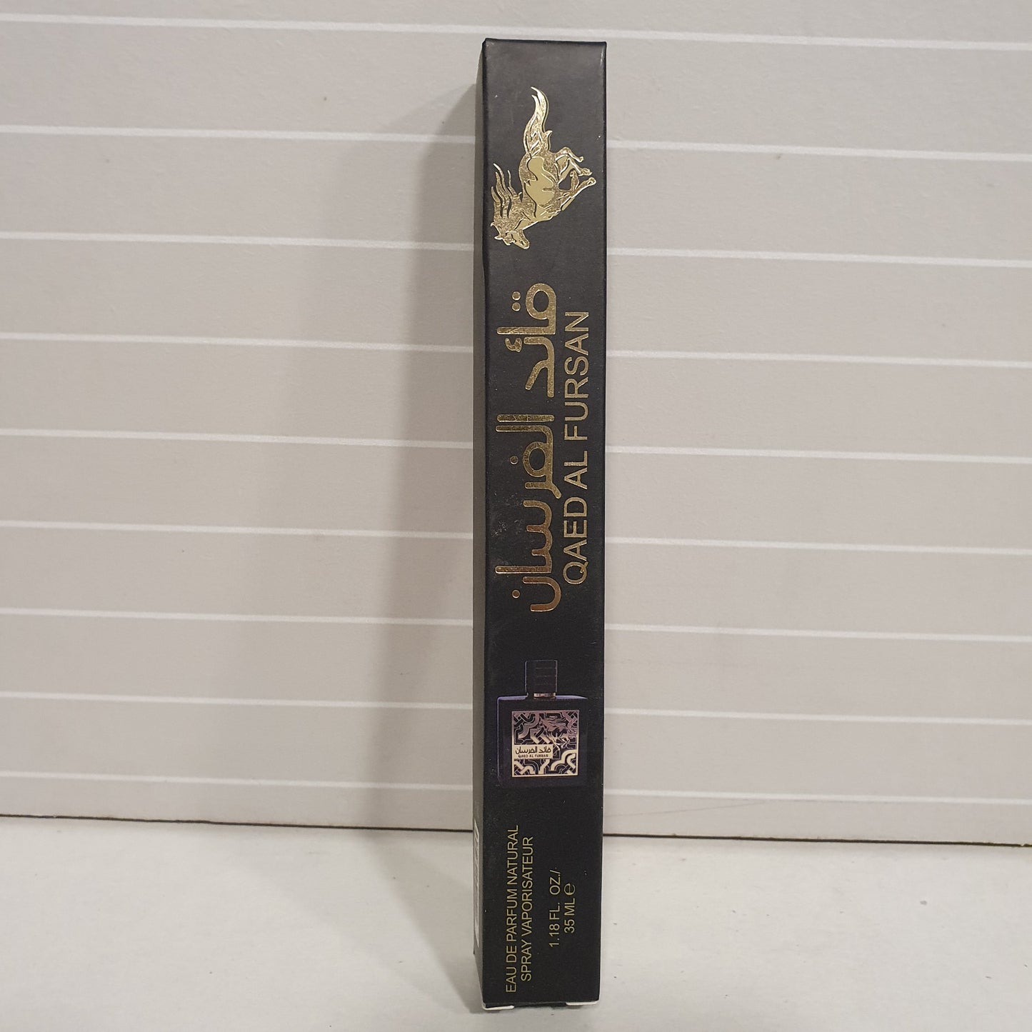 Qaeed Al Fursaan Vaporiser 31200