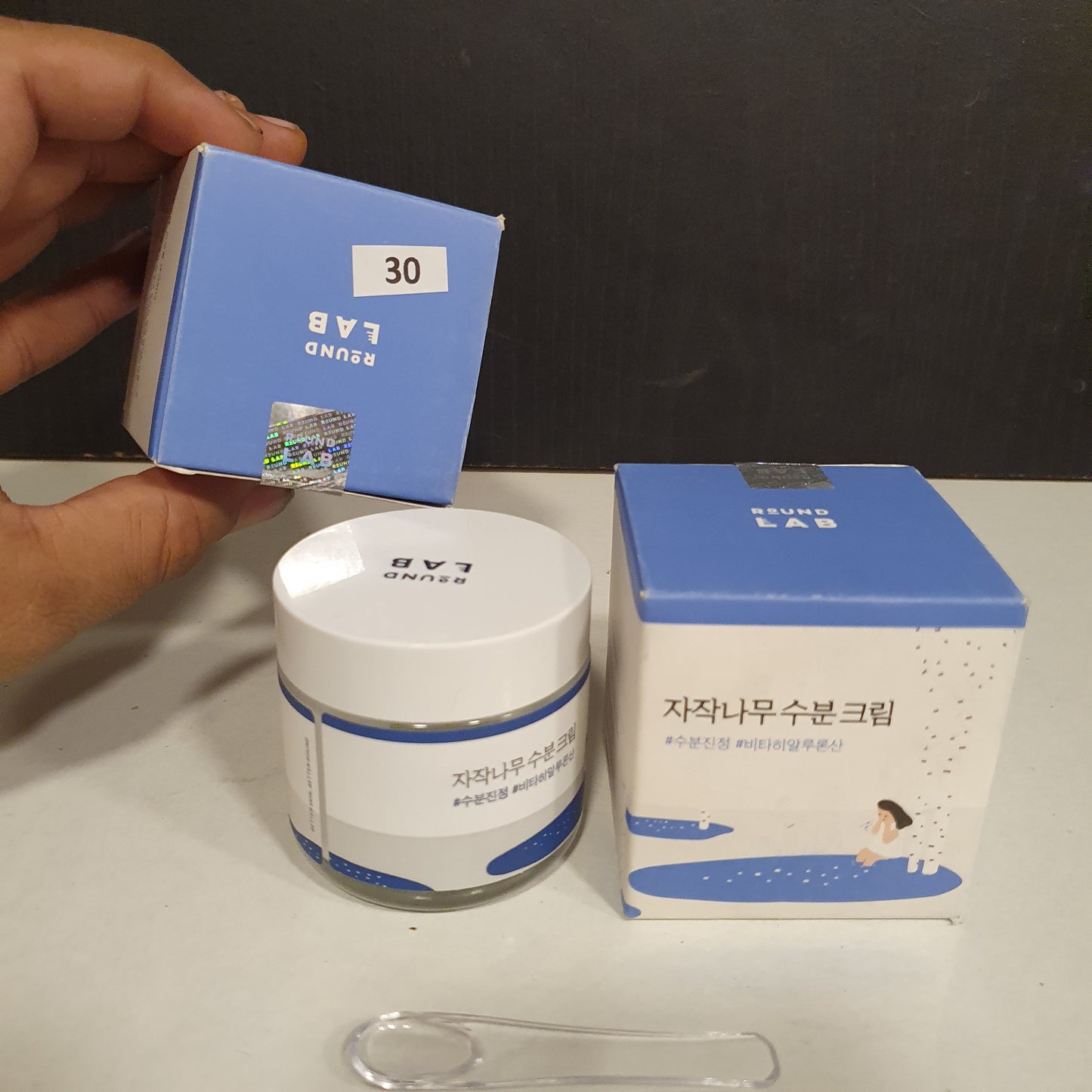 Round lab Birch Juice Moisturizing Cream, 22000
