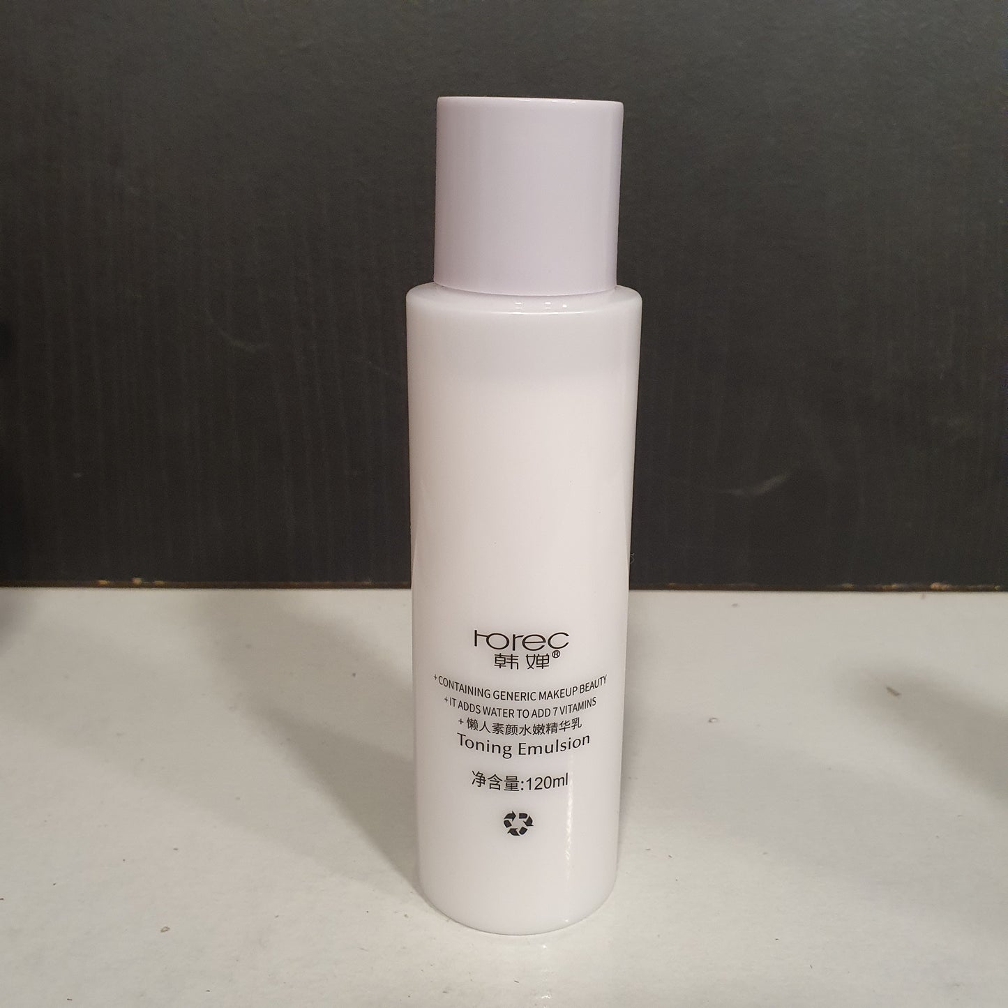 v7 Tonning Emulsion, 21350