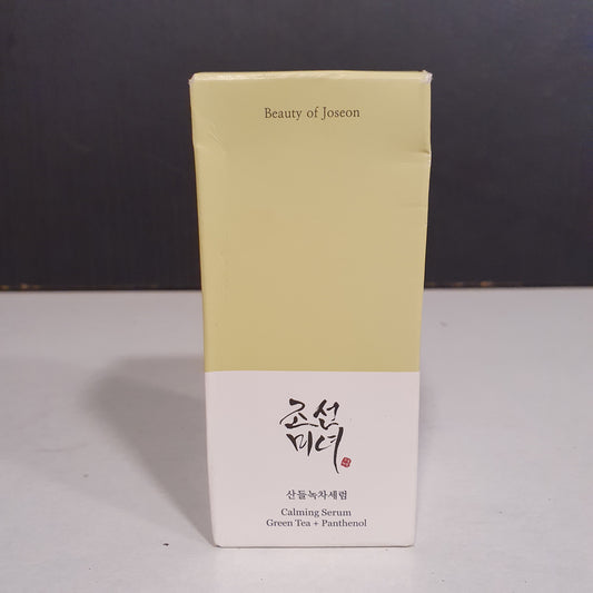 Beauty Of Joseon Serum, 42250