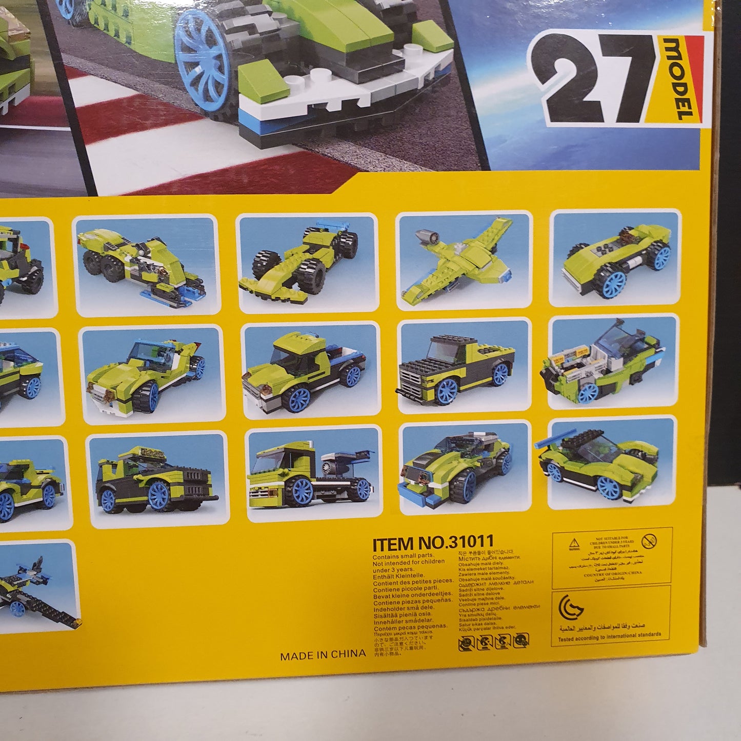 Multificence Blocks Car 12450